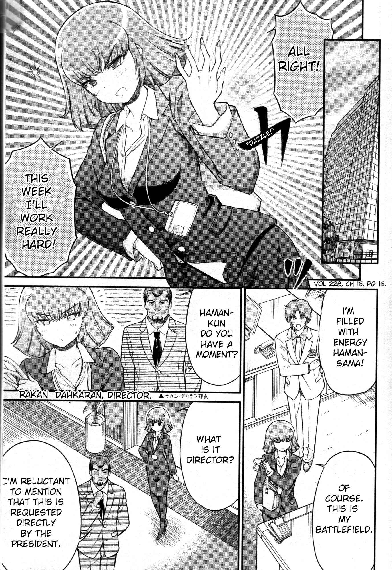 Page 15 Chapter 15 Arasa OL Haman-sama