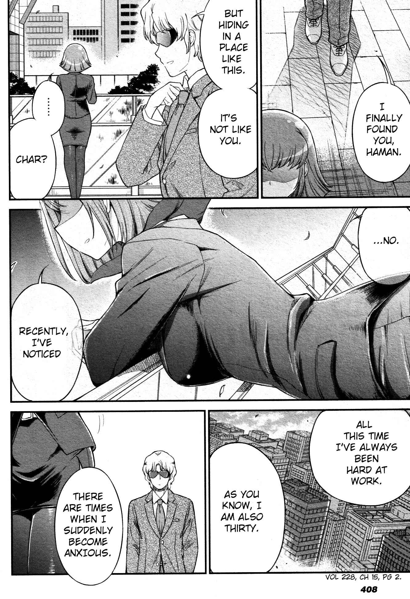 Page 2 Chapter 15 Arasa OL Haman-sama
