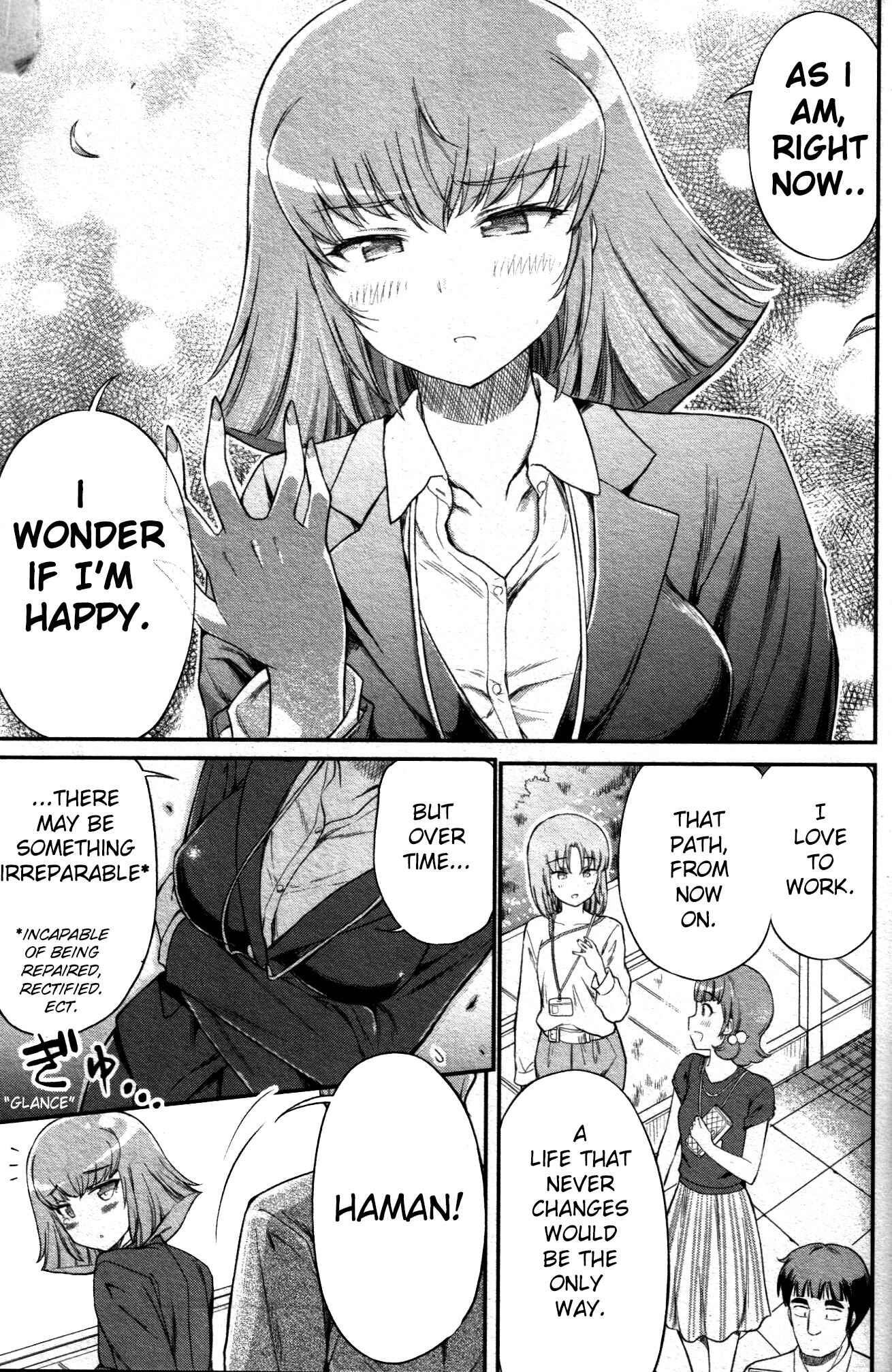 Page 3 Chapter 15 Arasa OL Haman-sama