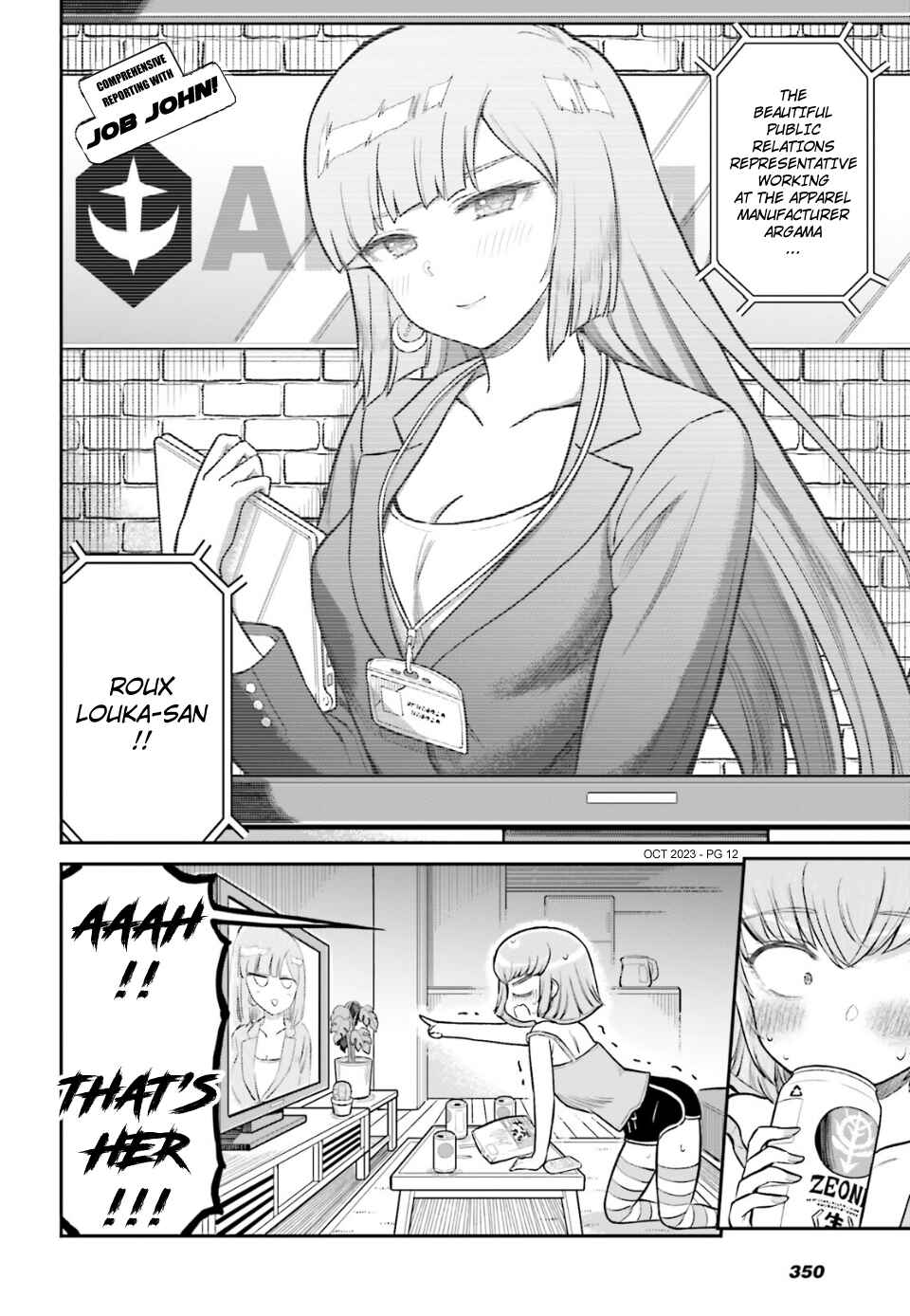 Page 12 Chapter 57 Arasa OL Haman-sama