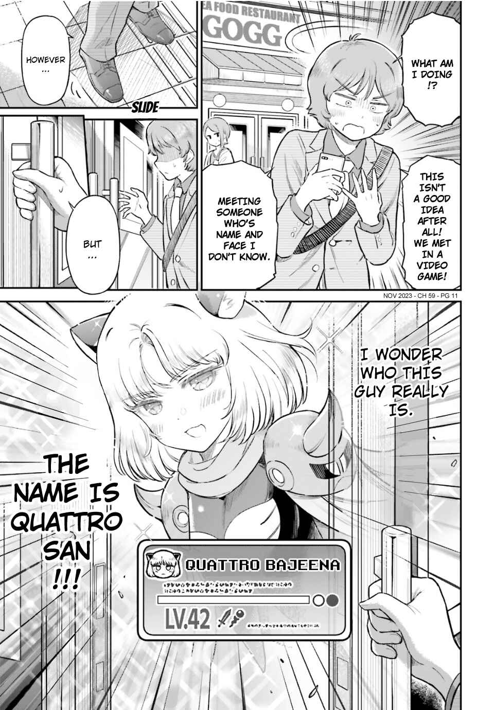 Page 11 Chapter 59 Arasa OL Haman-sama