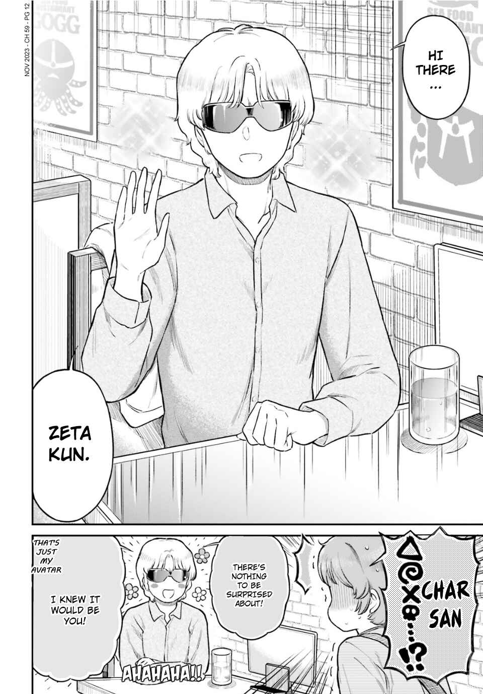 Page 12 Chapter 59 Arasa OL Haman-sama