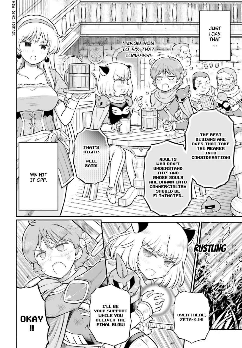 Page 6 Chapter 59 Arasa OL Haman-sama