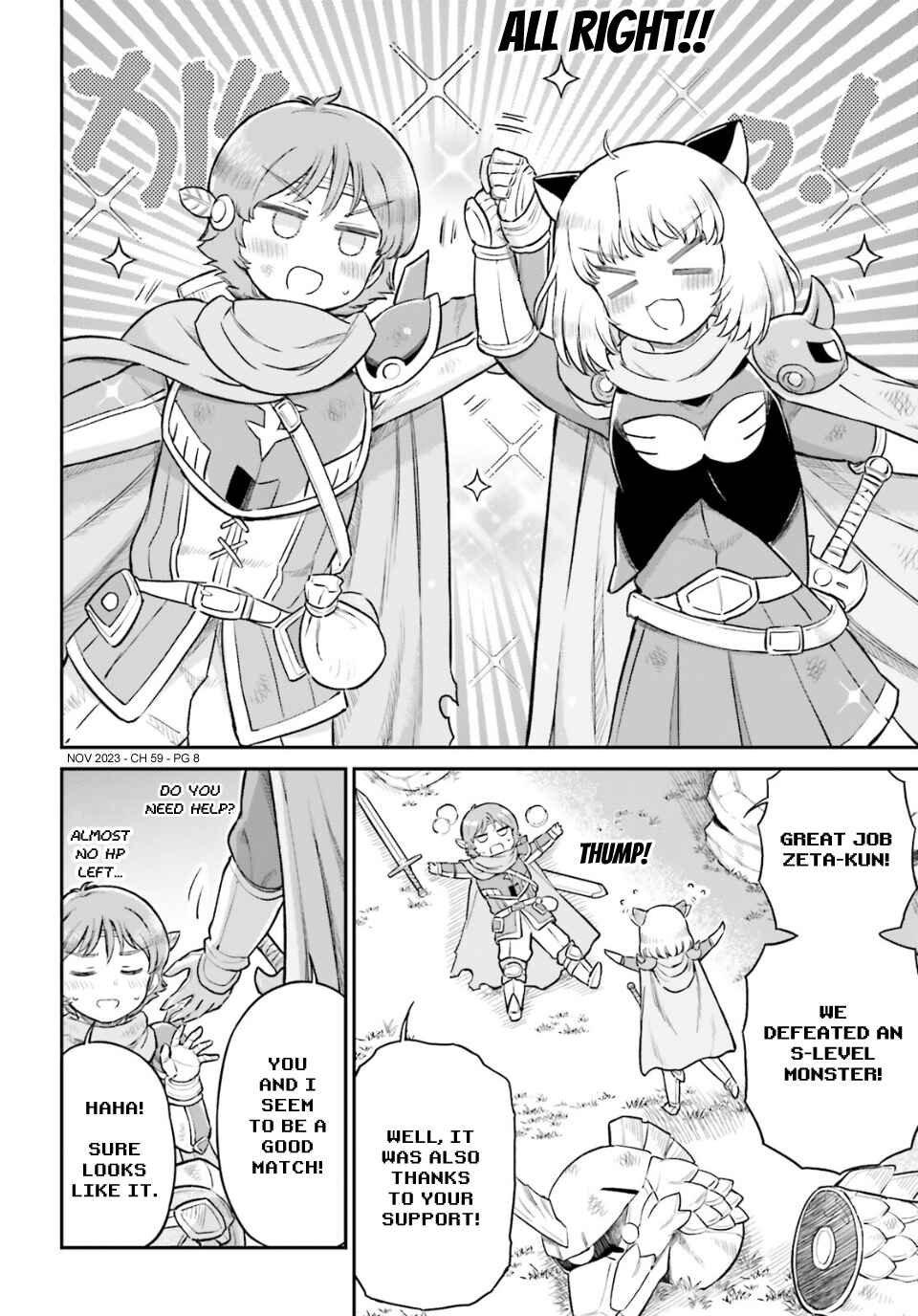 Page 8 Chapter 59 Arasa OL Haman-sama