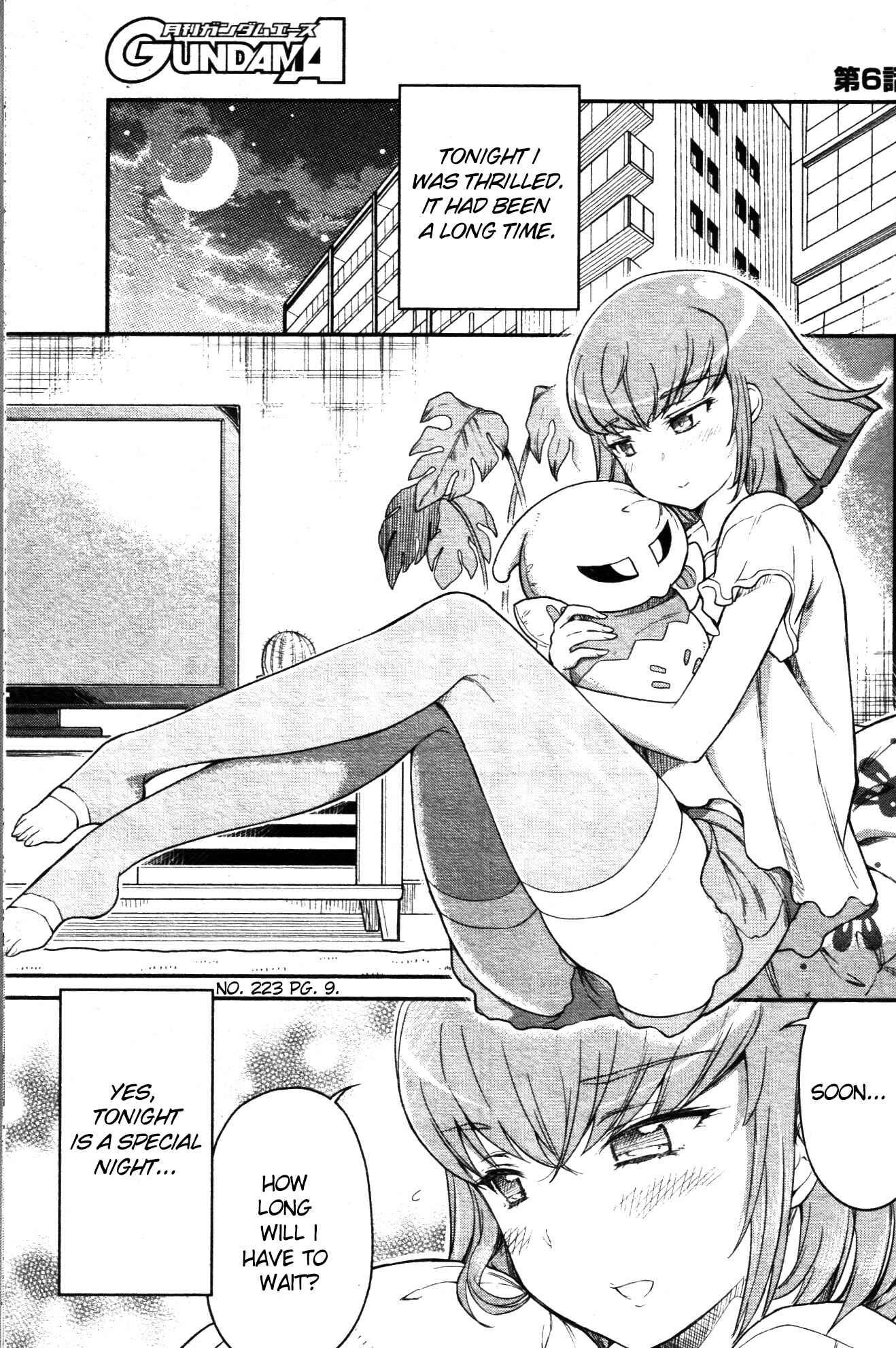 Page 1 Chapter 6 Arasa OL Haman-sama