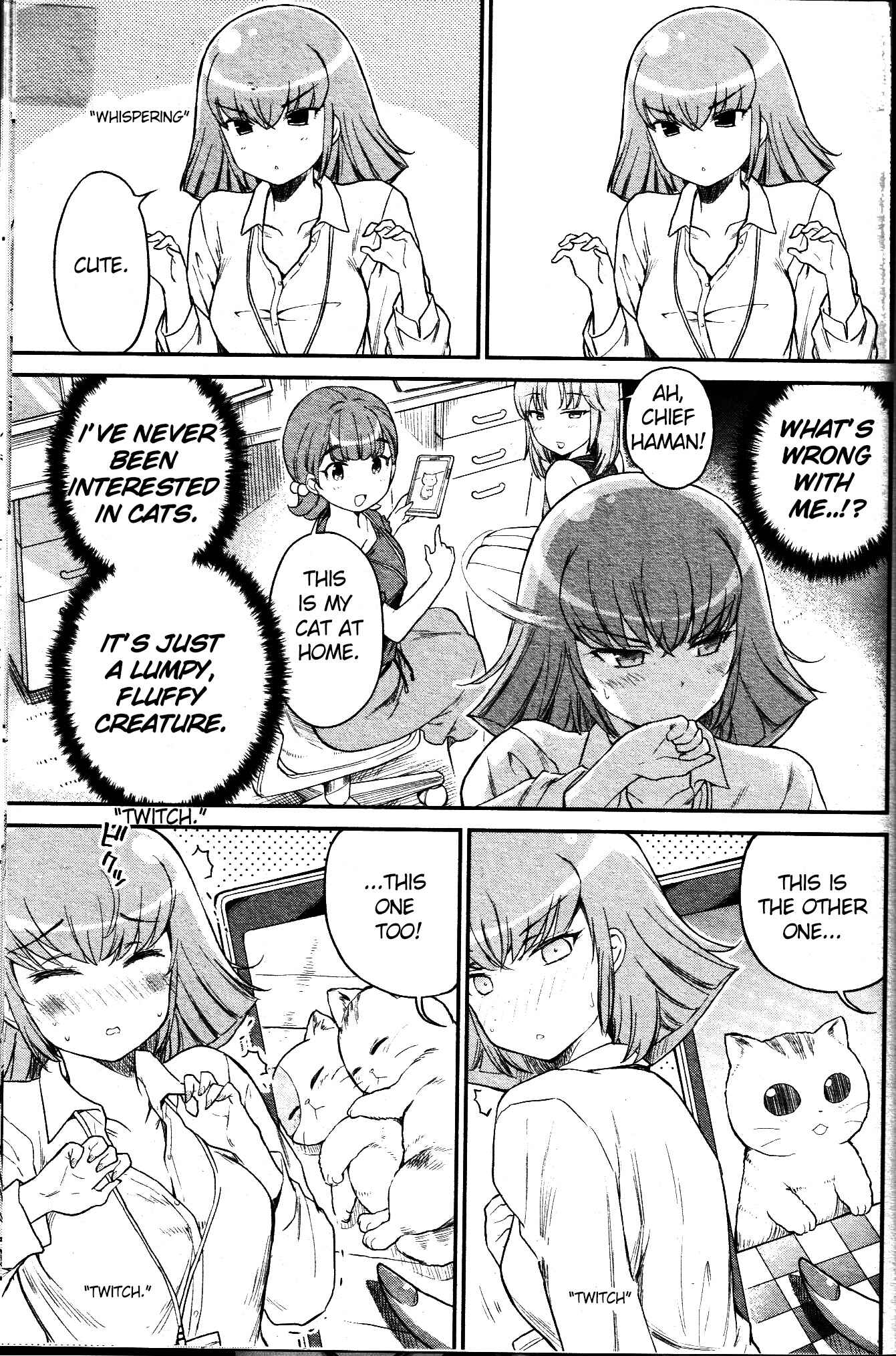 Page 3 Chapter 3 Arasa OL Haman-sama