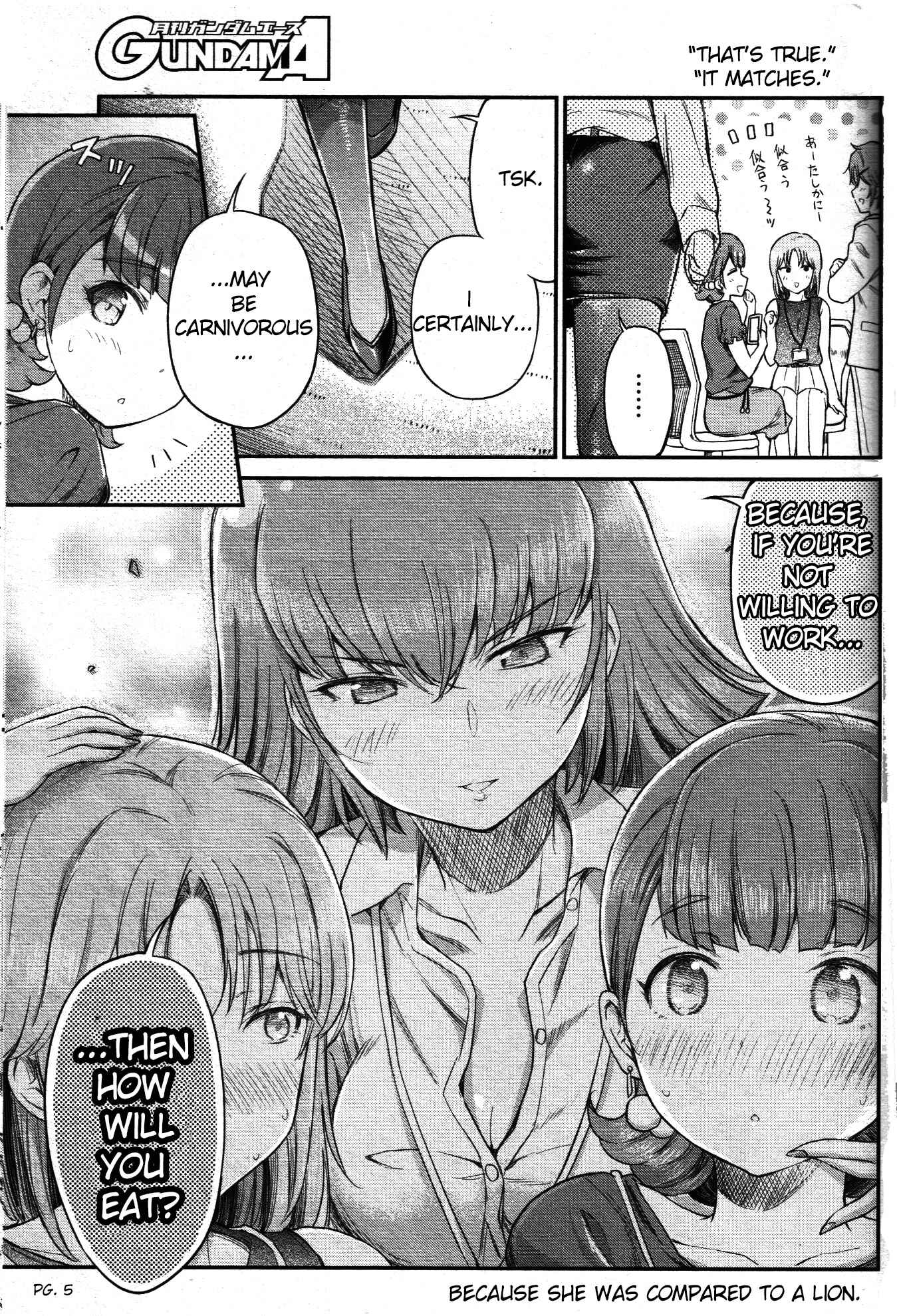 Page 5 Chapter 3 Arasa OL Haman-sama