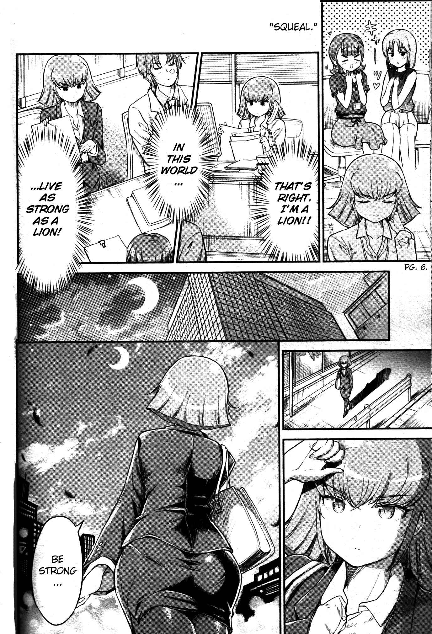 Page 6 Chapter 3 Arasa OL Haman-sama