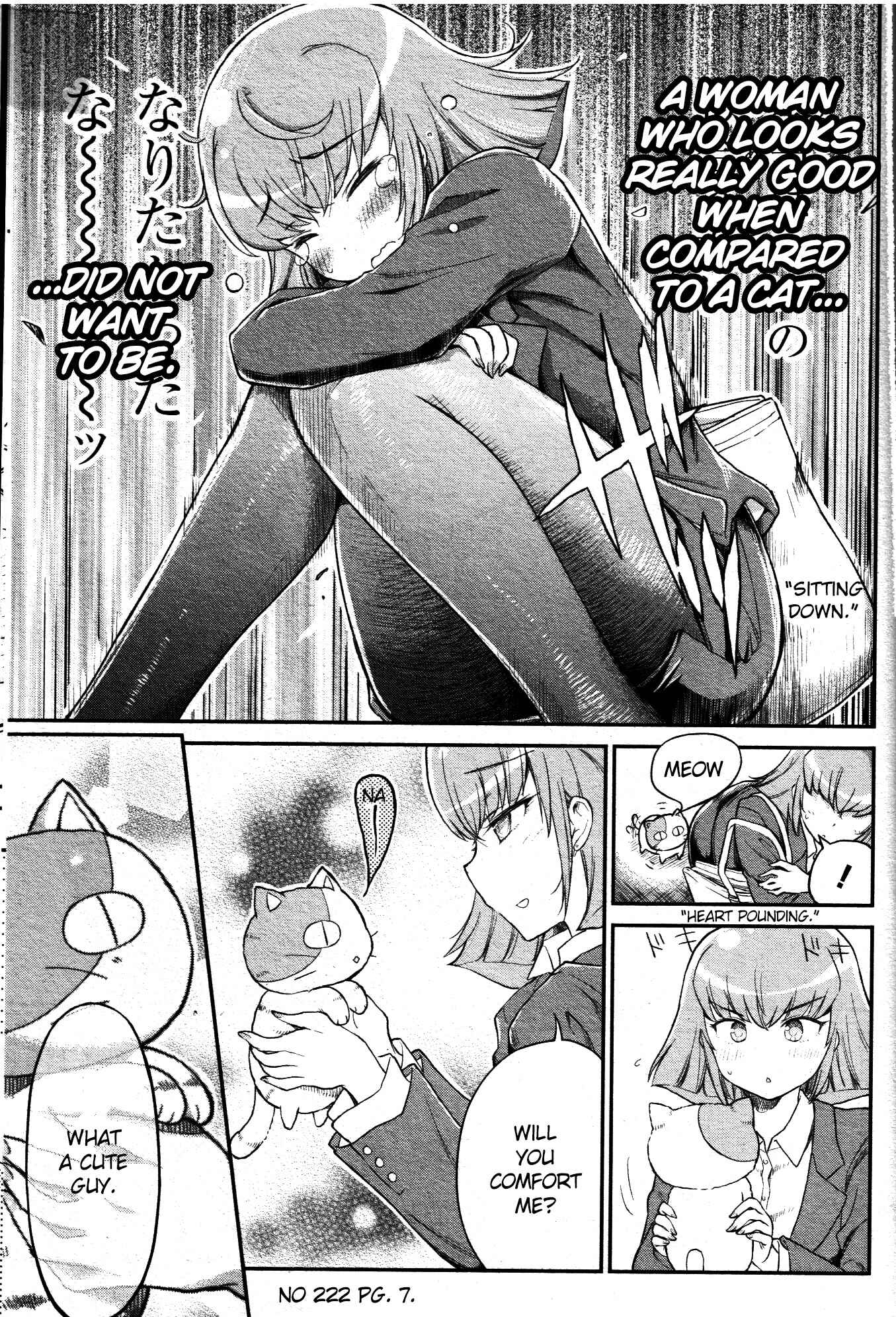 Page 7 Chapter 3 Arasa OL Haman-sama