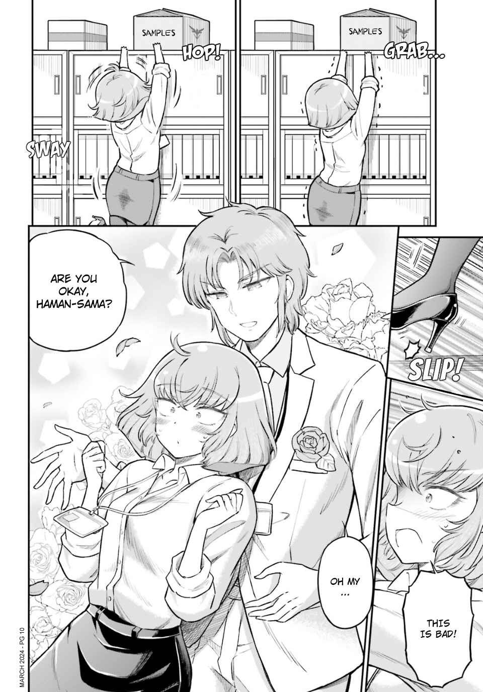 Page 2 Chapter 66 Arasa OL Haman-sama