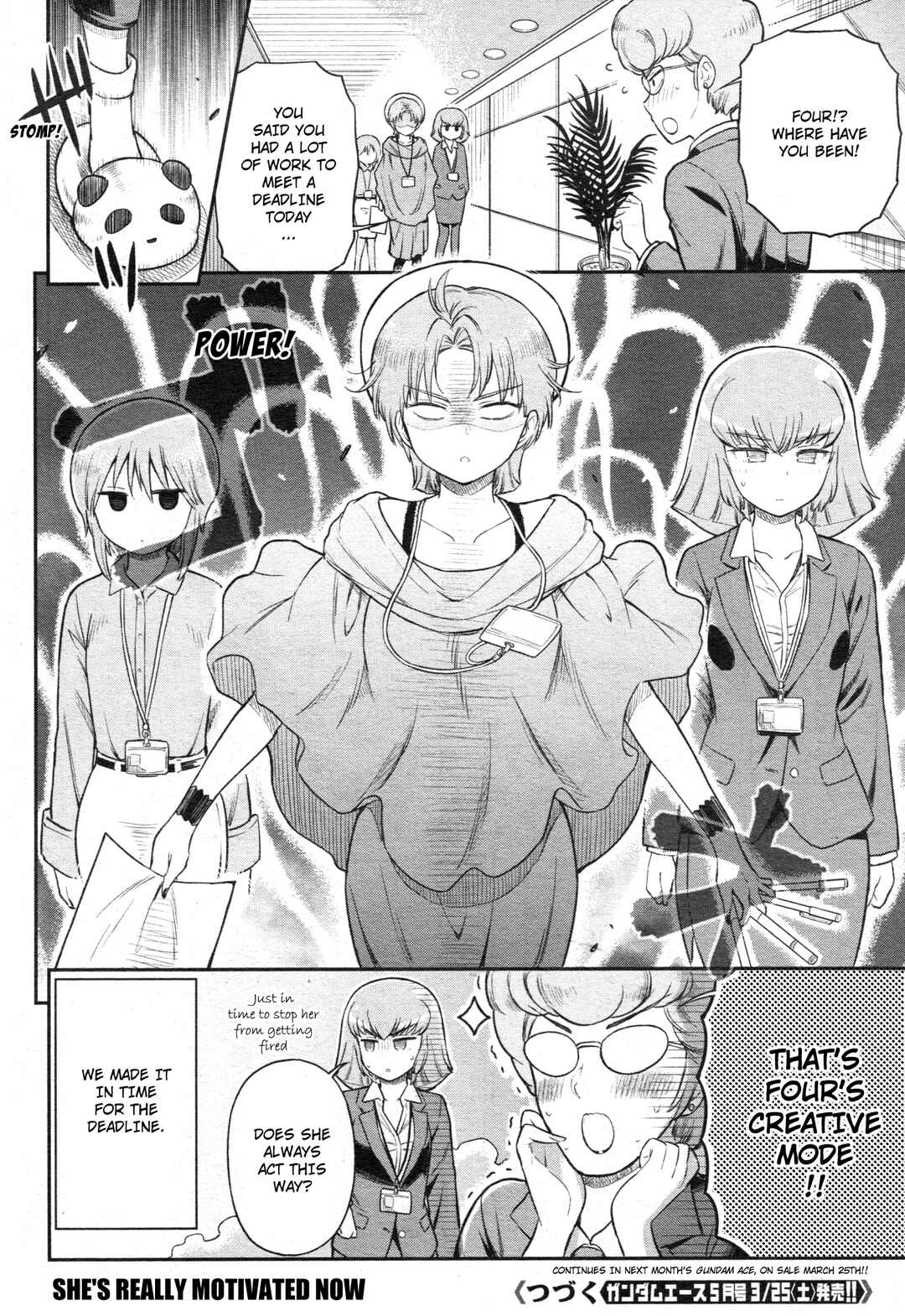 Page 15 Chapter 50 Arasa OL Haman-sama