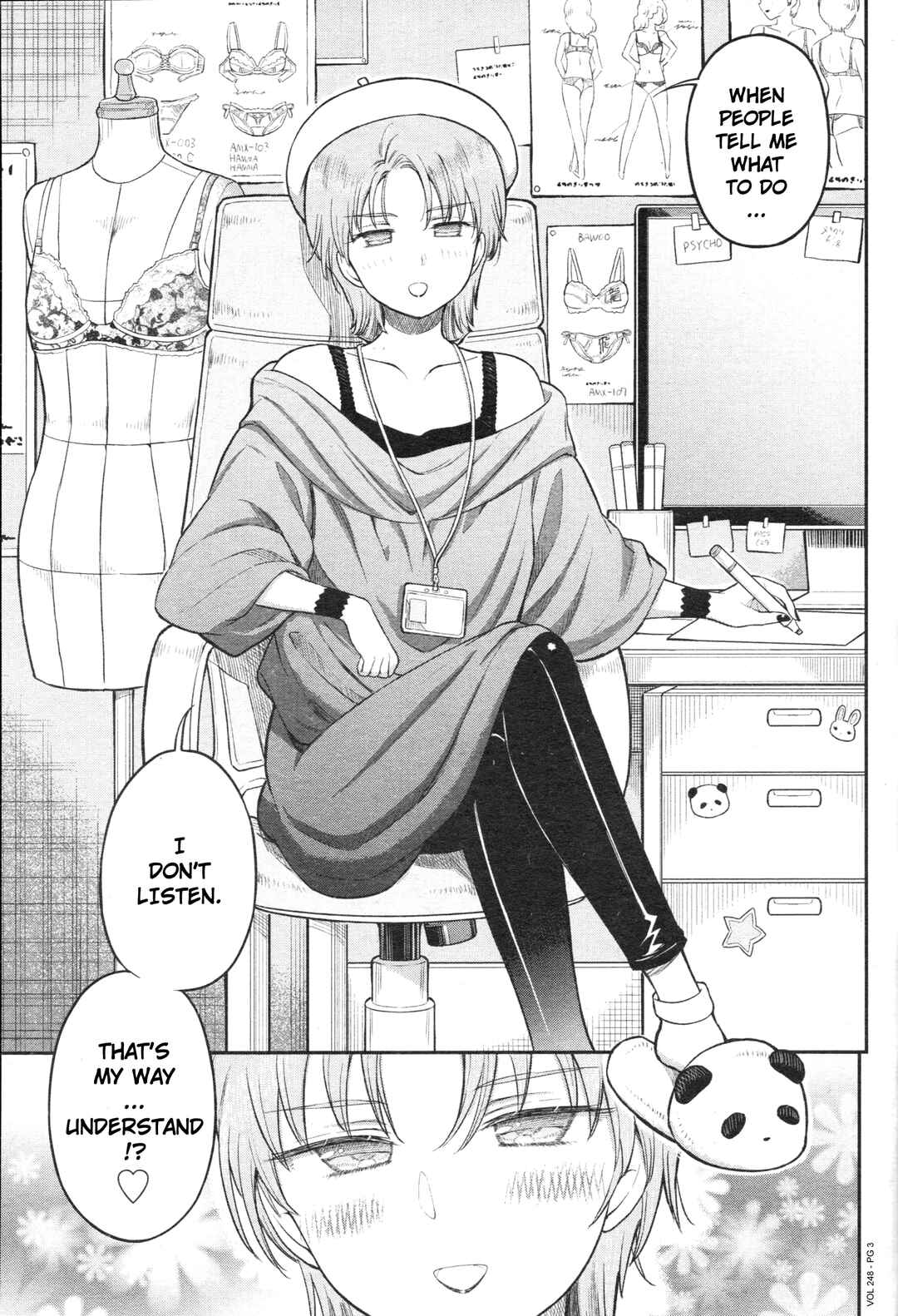 Page 3 Chapter 50 Arasa OL Haman-sama