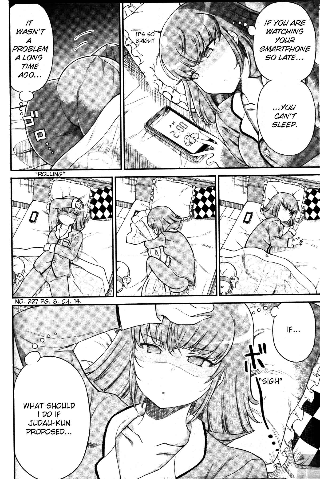 Page 2 Chapter 14 Arasa OL Haman-sama