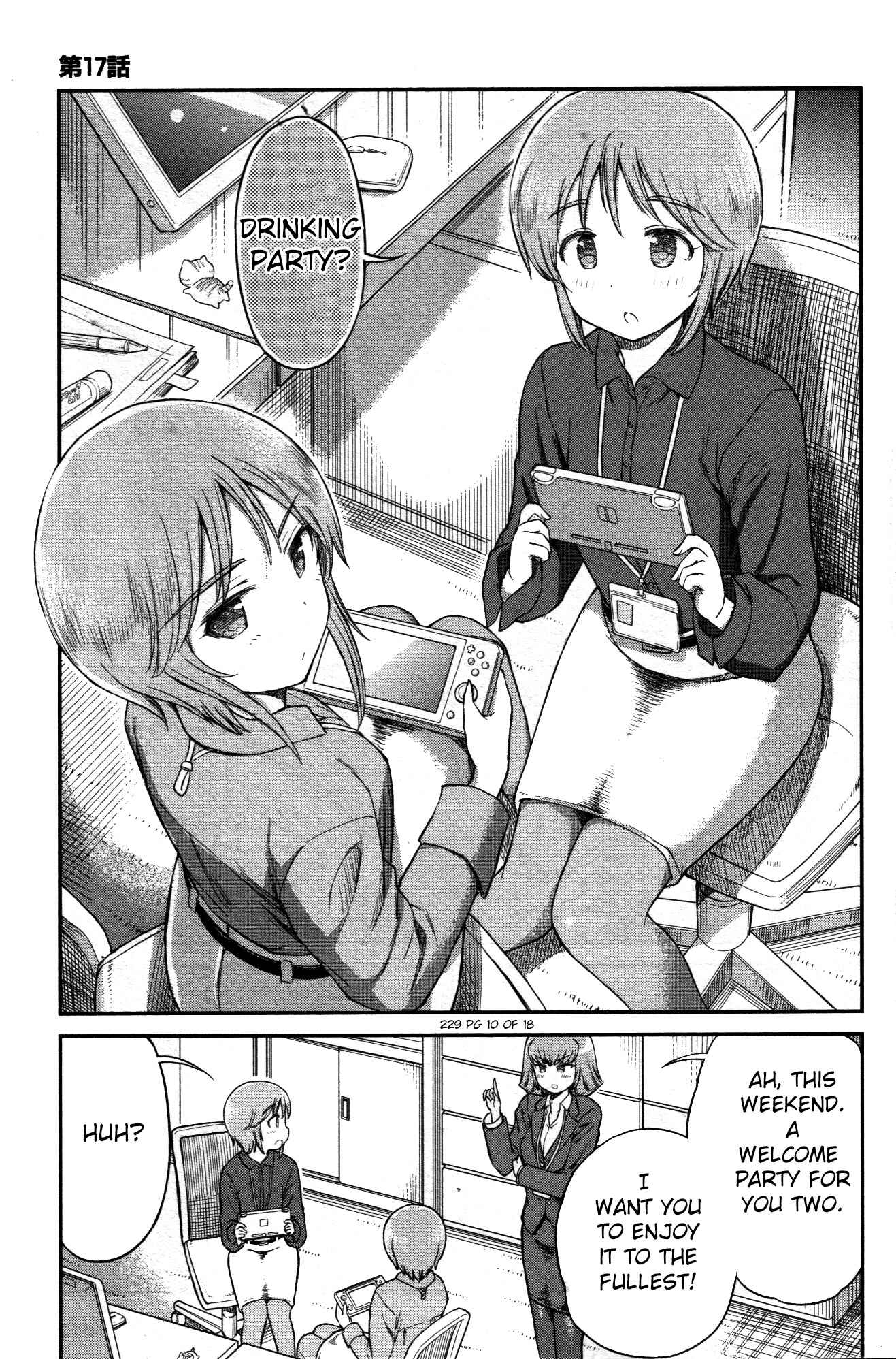 Page 1 Chapter 17 Arasa OL Haman-sama