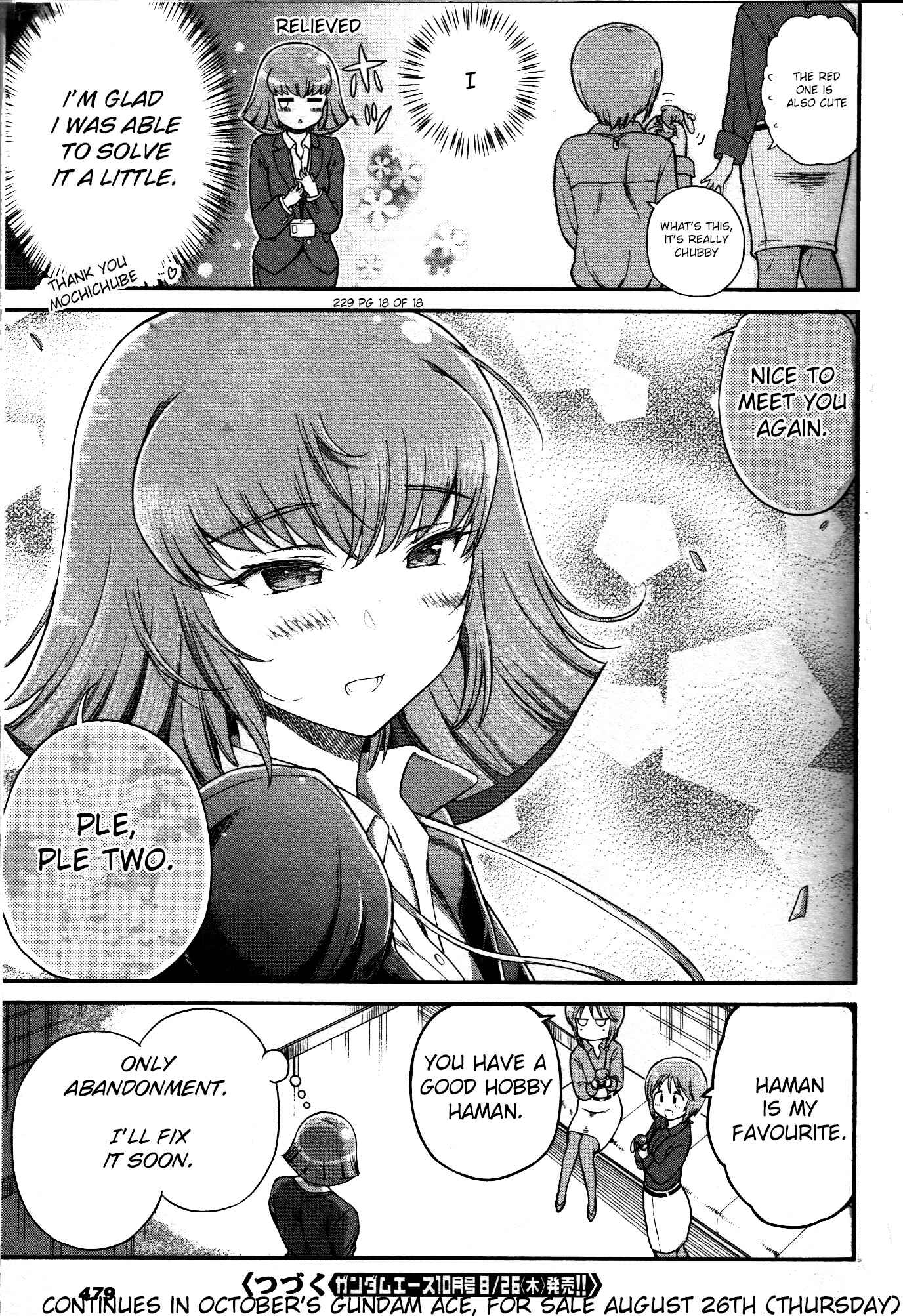 Page 9 Chapter 17 Arasa OL Haman-sama