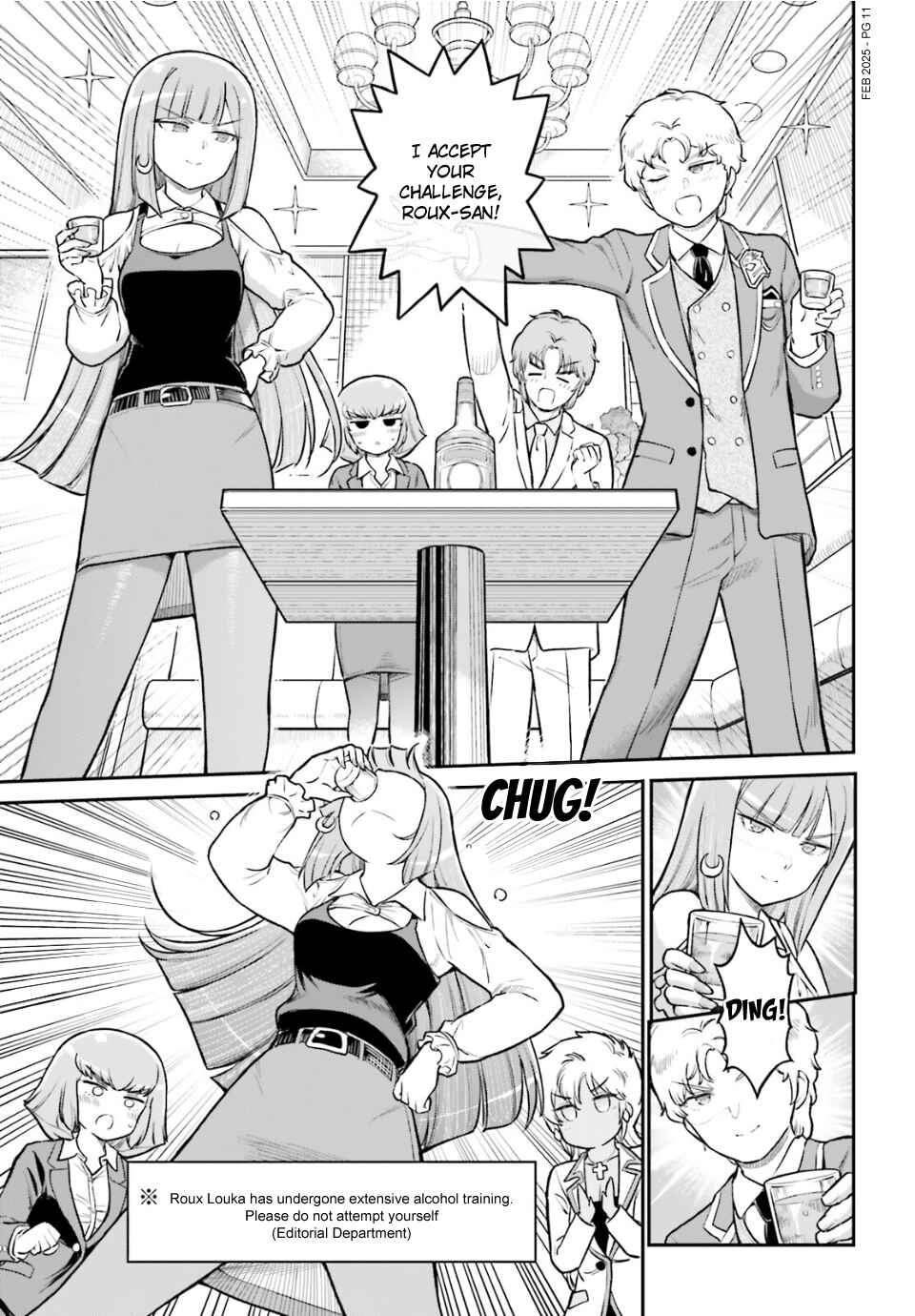 Page 11 Chapter 80 Arasa OL Haman-sama