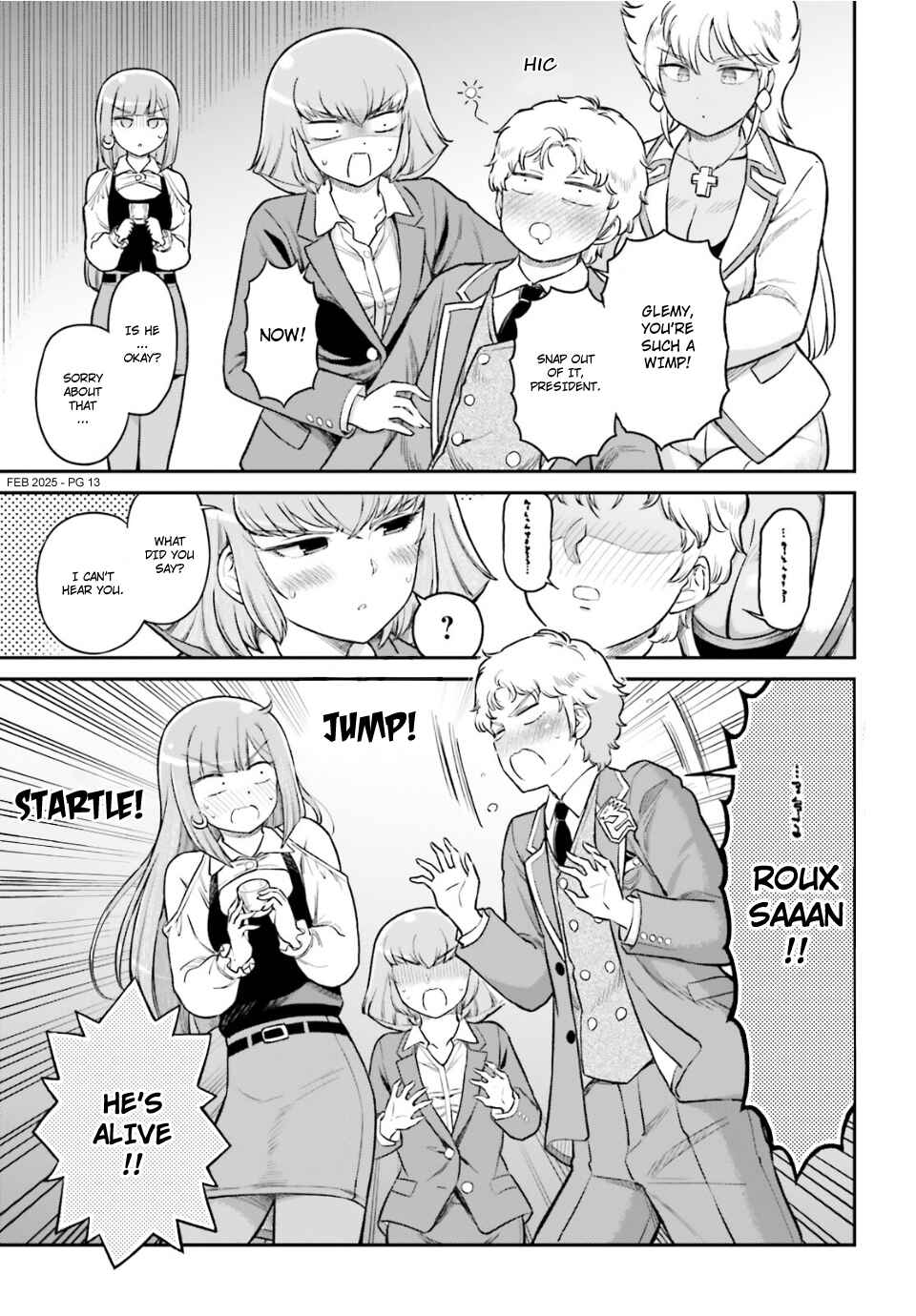 Page 13 Chapter 80 Arasa OL Haman-sama