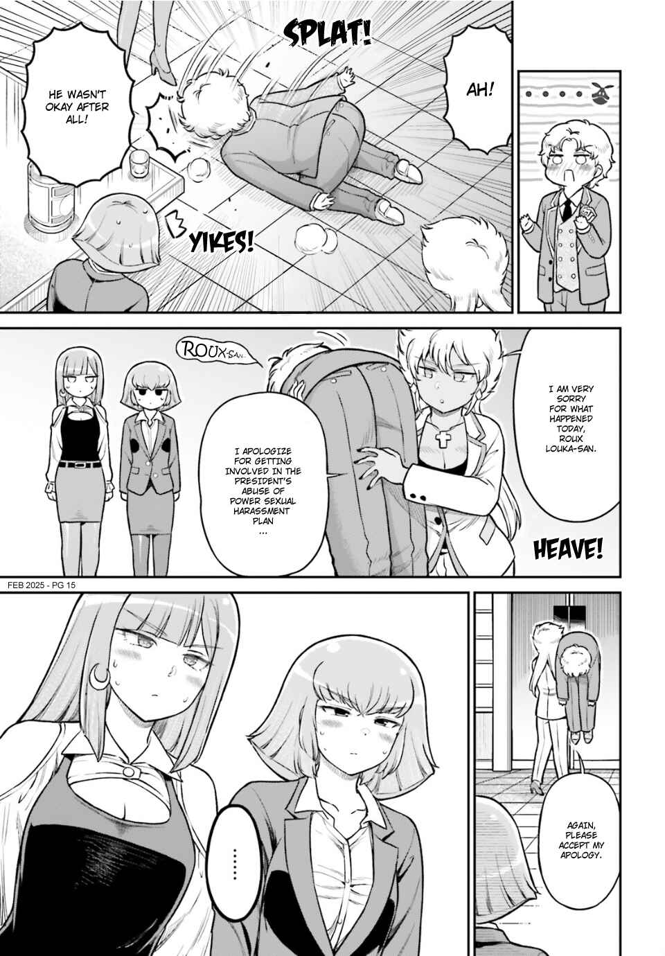 Page 15 Chapter 80 Arasa OL Haman-sama