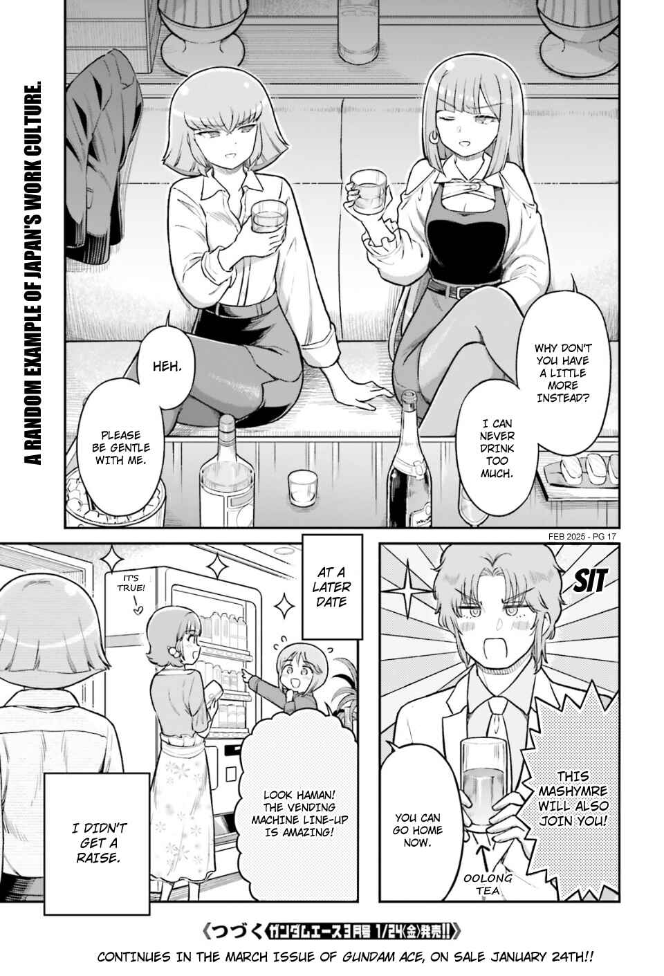 Page 17 Chapter 80 Arasa OL Haman-sama