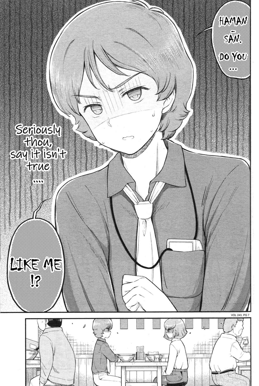 Page 7 Chapter 42 Arasa OL Haman-sama