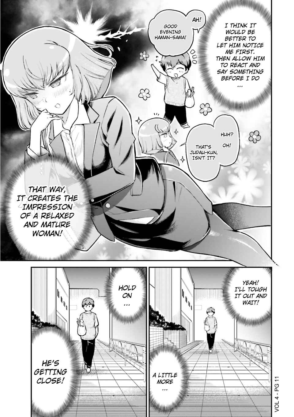 Page 11 Chapter 55.5 Arasa OL Haman-sama