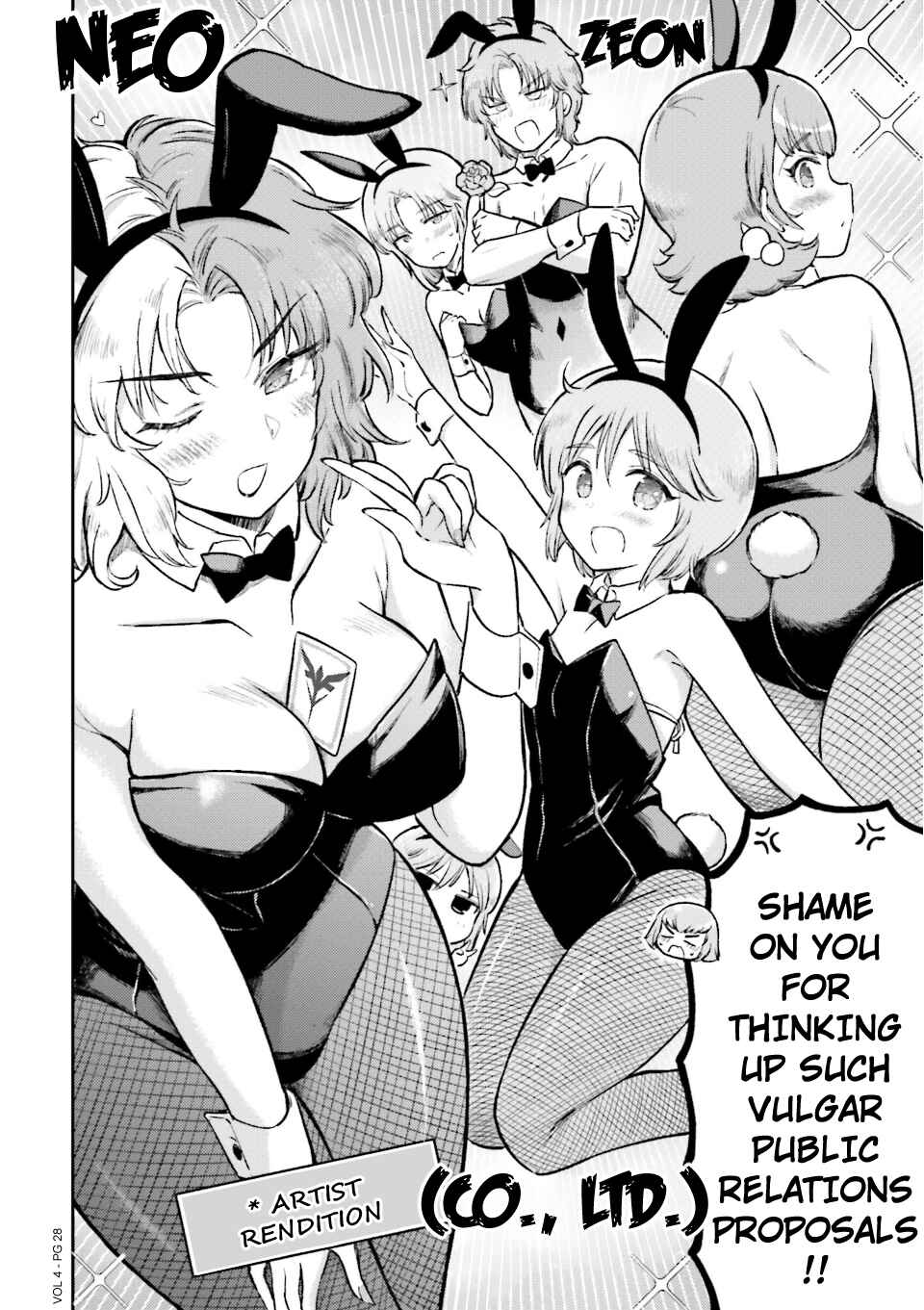 Page 28 Chapter 55.5 Arasa OL Haman-sama