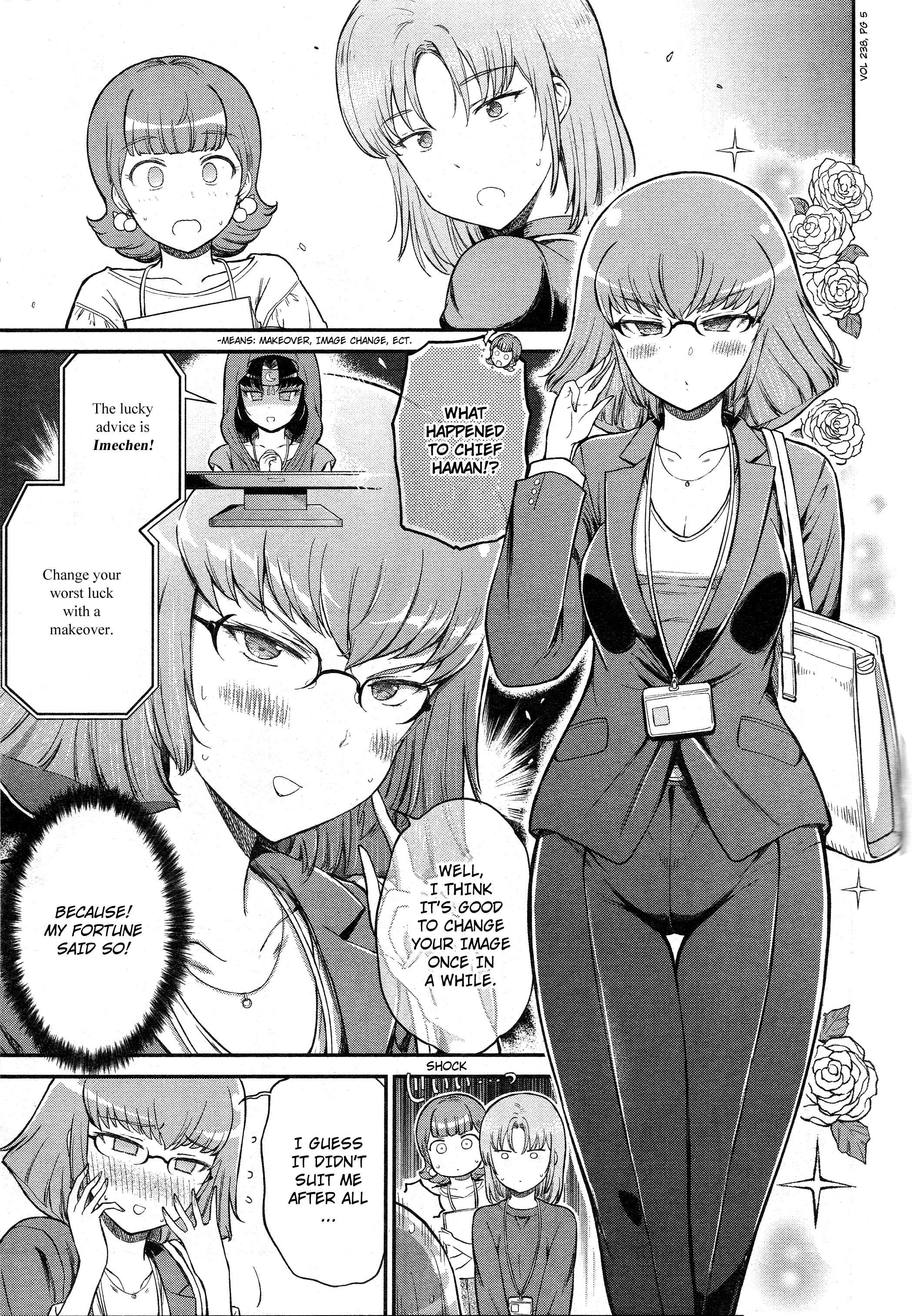 Page 5 Chapter 33 Arasa OL Haman-sama