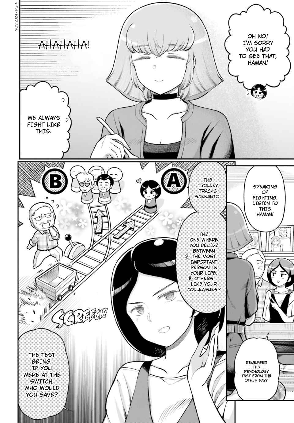 Page 4 Chapter 76 Arasa OL Haman-sama