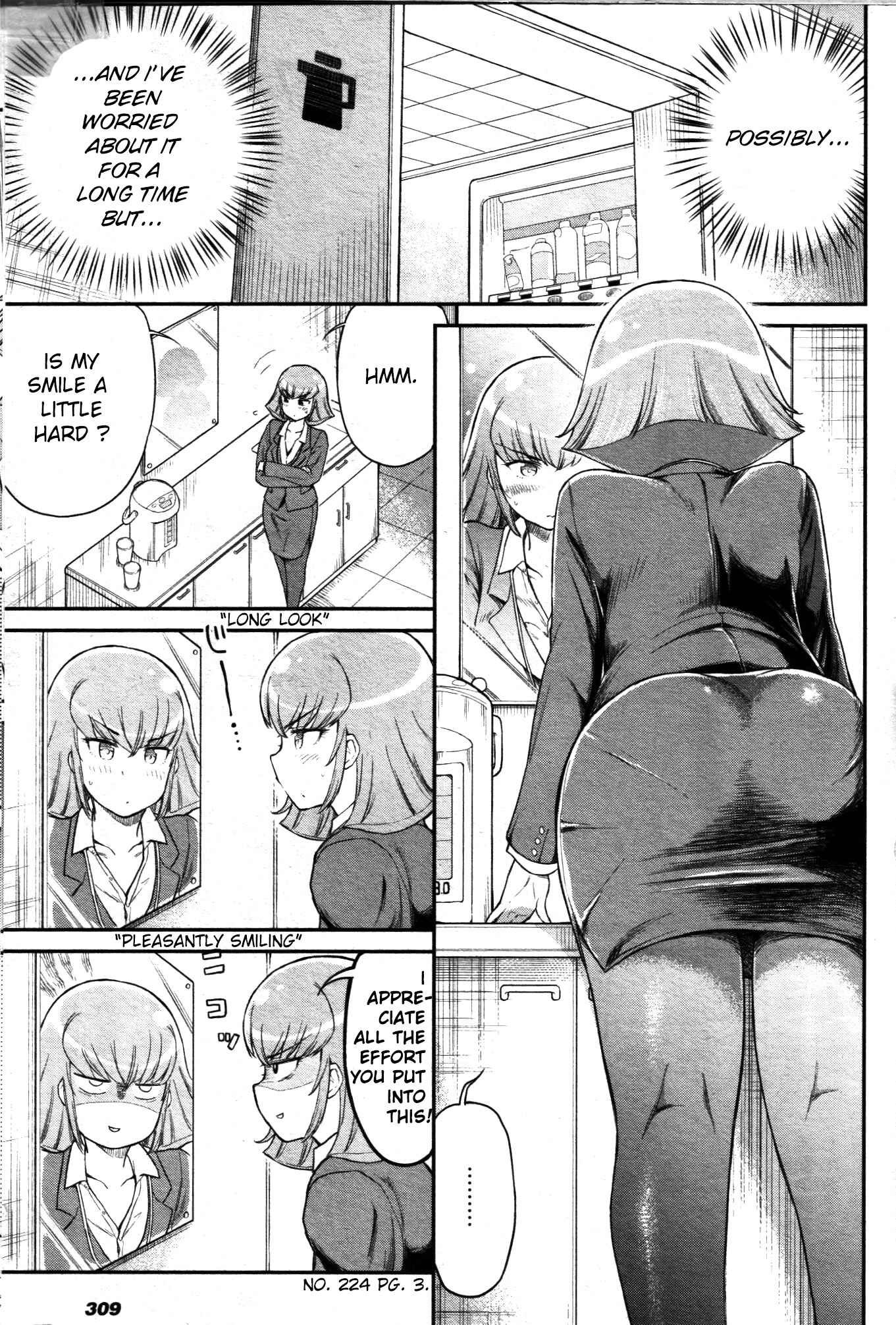 Page 3 Chapter 7 Arasa OL Haman-sama