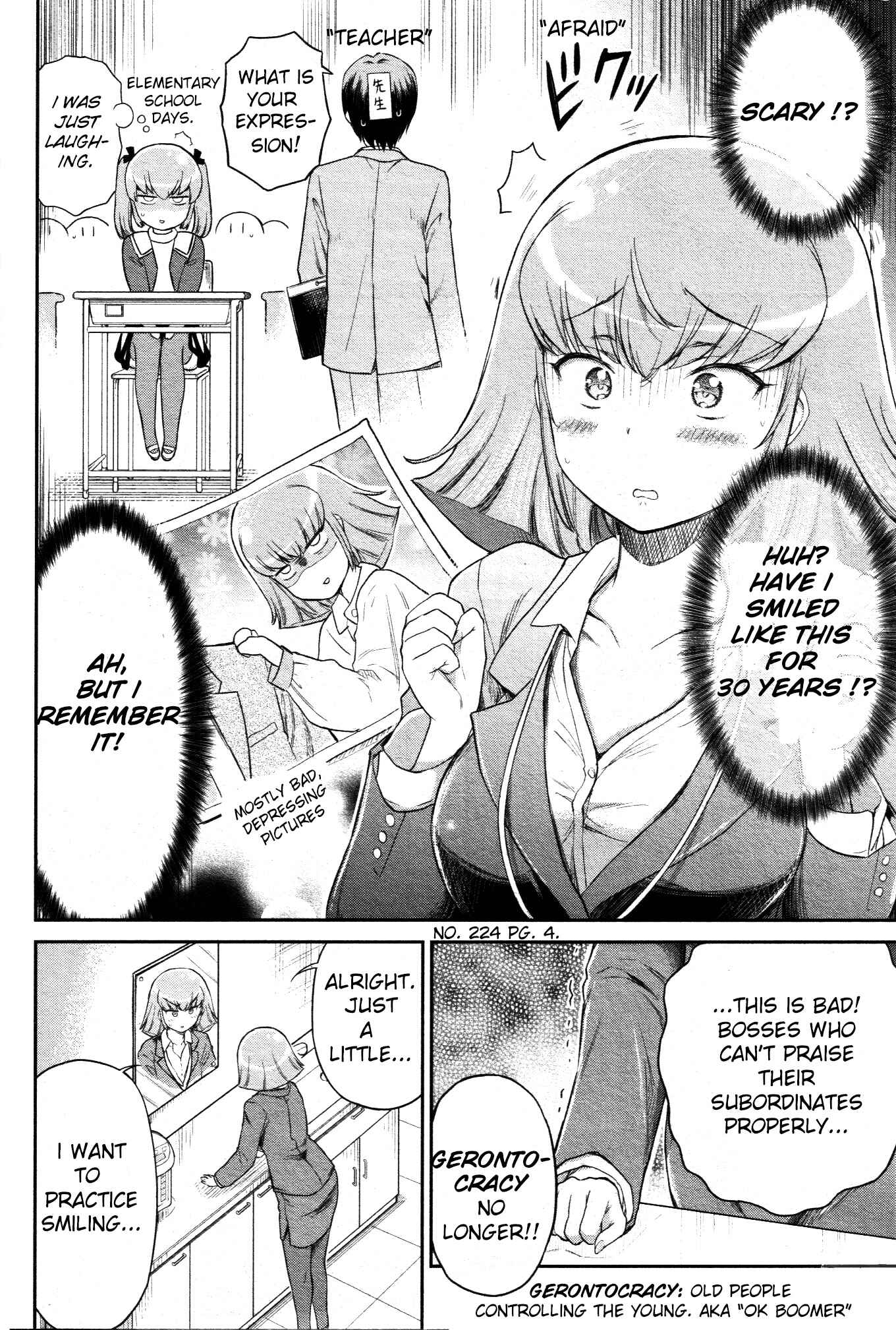 Page 4 Chapter 7 Arasa OL Haman-sama