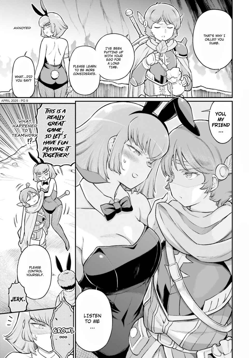 Page 2 Chapter 84 Arasa OL Haman-sama