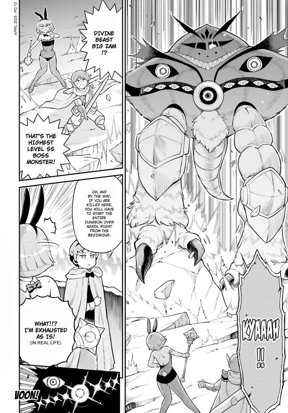 Page 3 Chapter 84 Arasa OL Haman-sama
