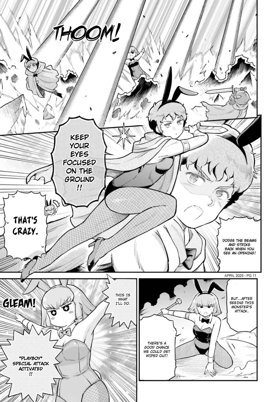 Page 4 Chapter 84 Arasa OL Haman-sama
