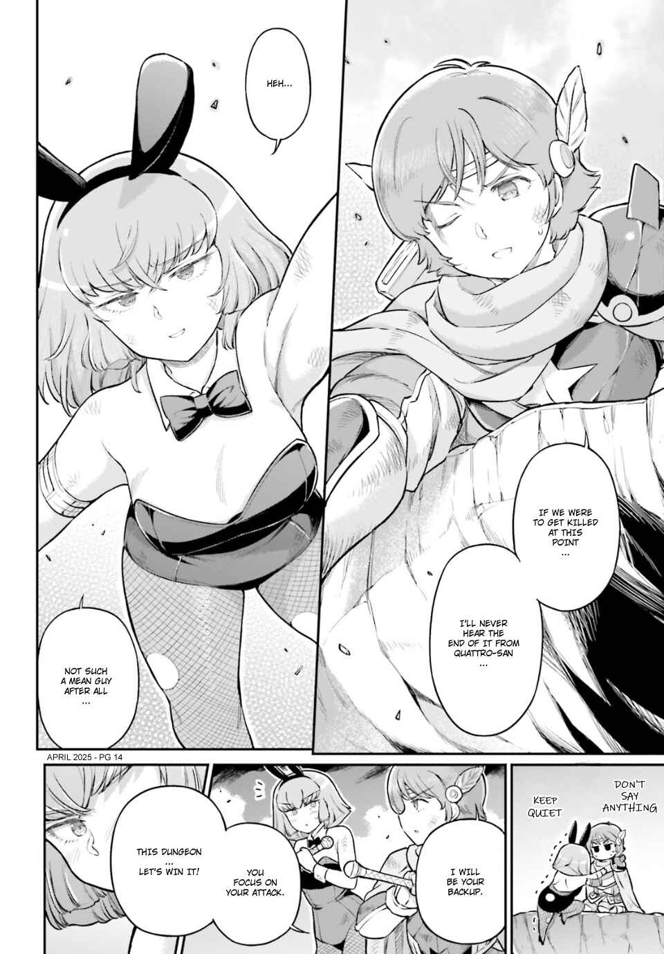 Page 7 Chapter 84 Arasa OL Haman-sama