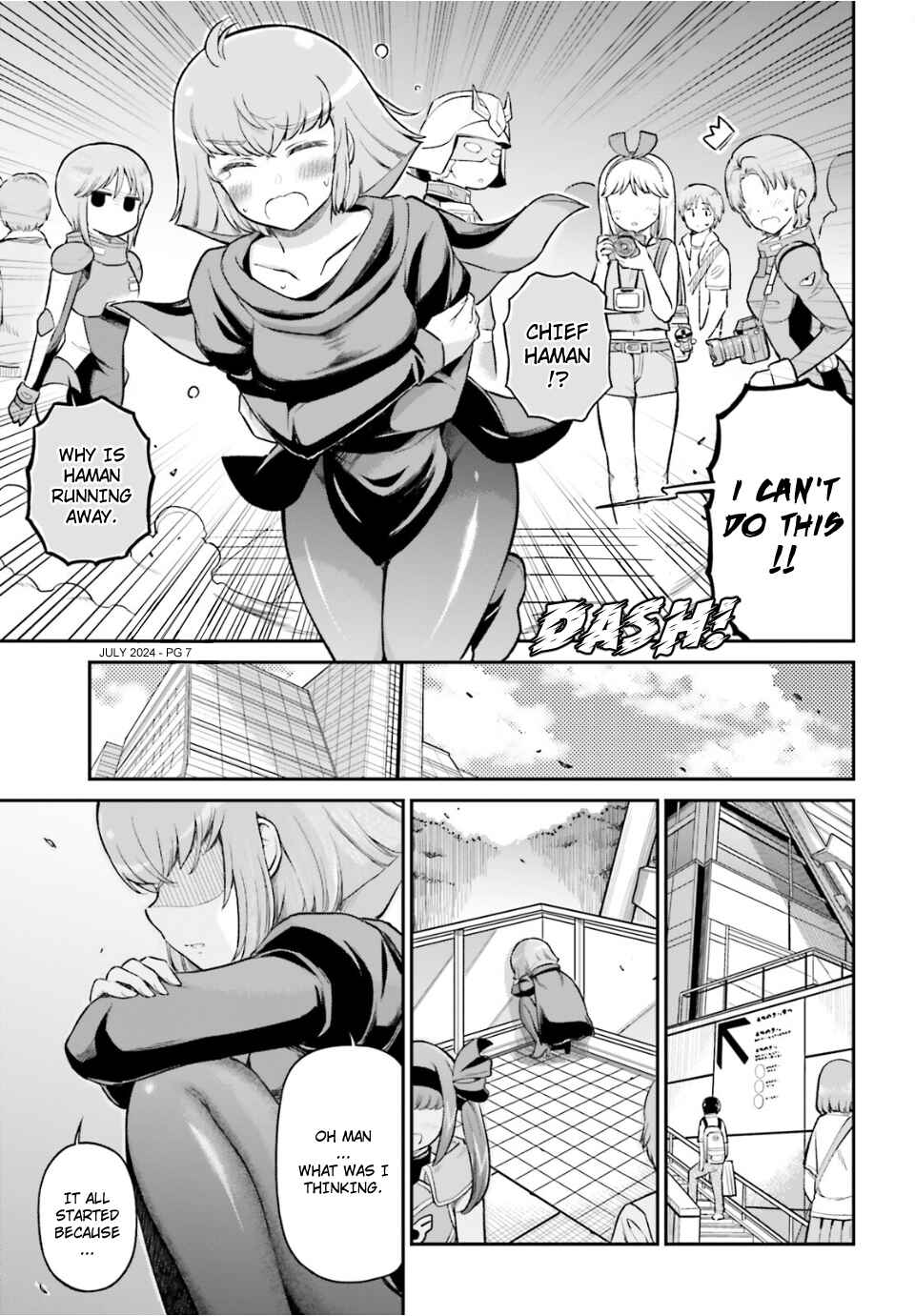 Page 6 Chapter 71 Arasa OL Haman-sama