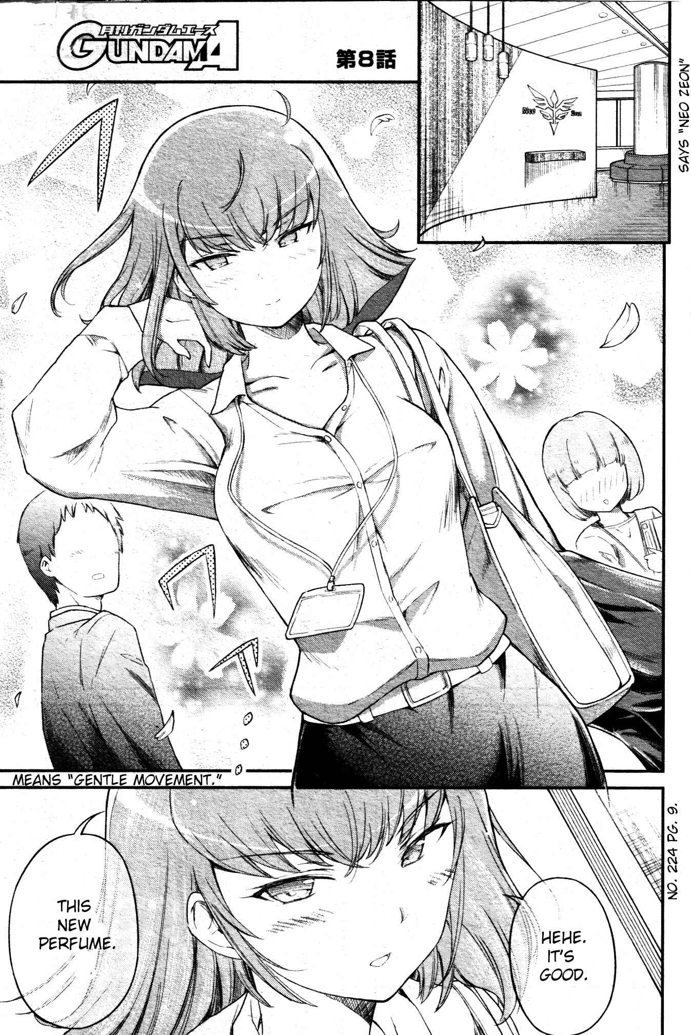Page 1 Chapter 8 Arasa OL Haman-sama