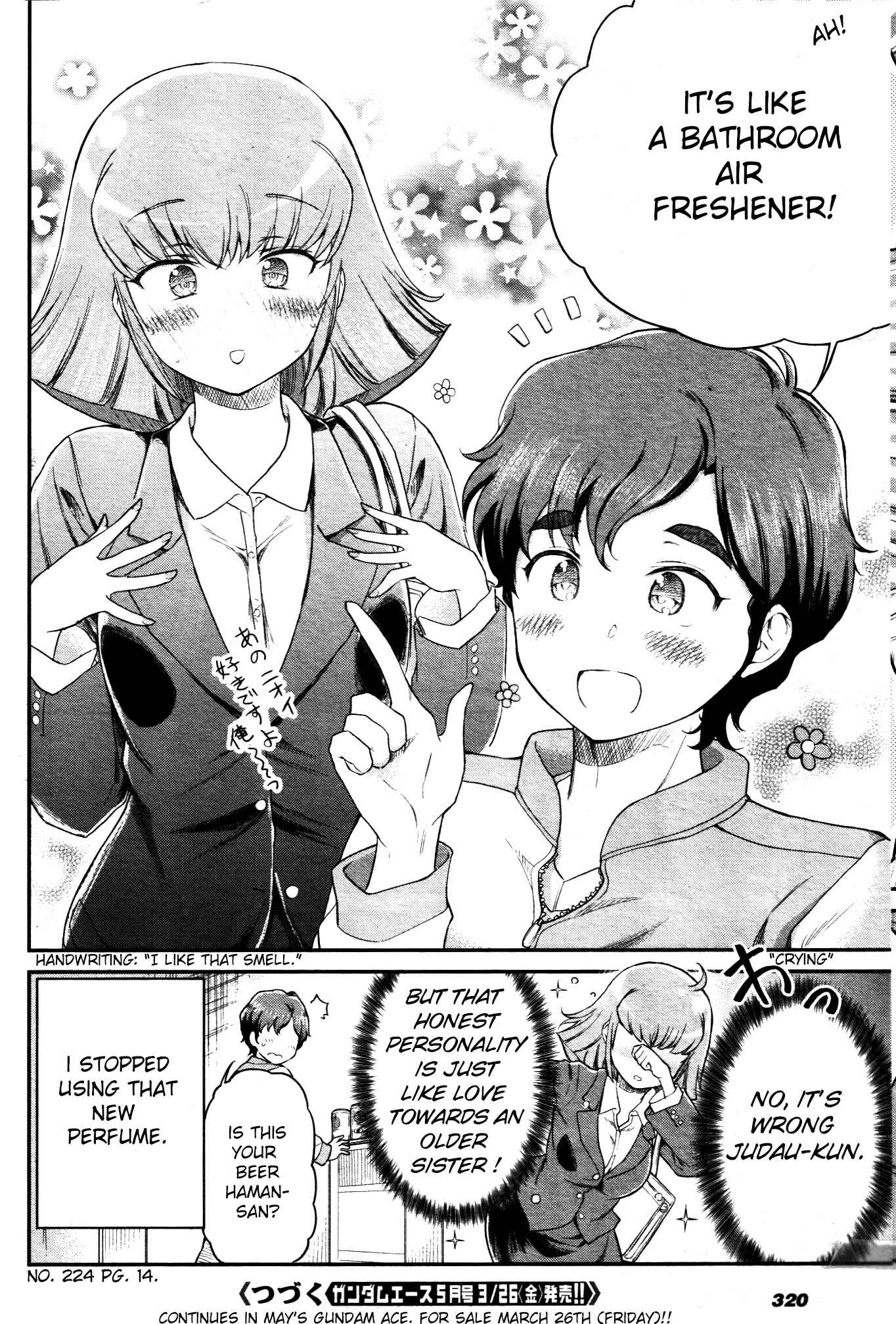 Page 6 Chapter 8 Arasa OL Haman-sama