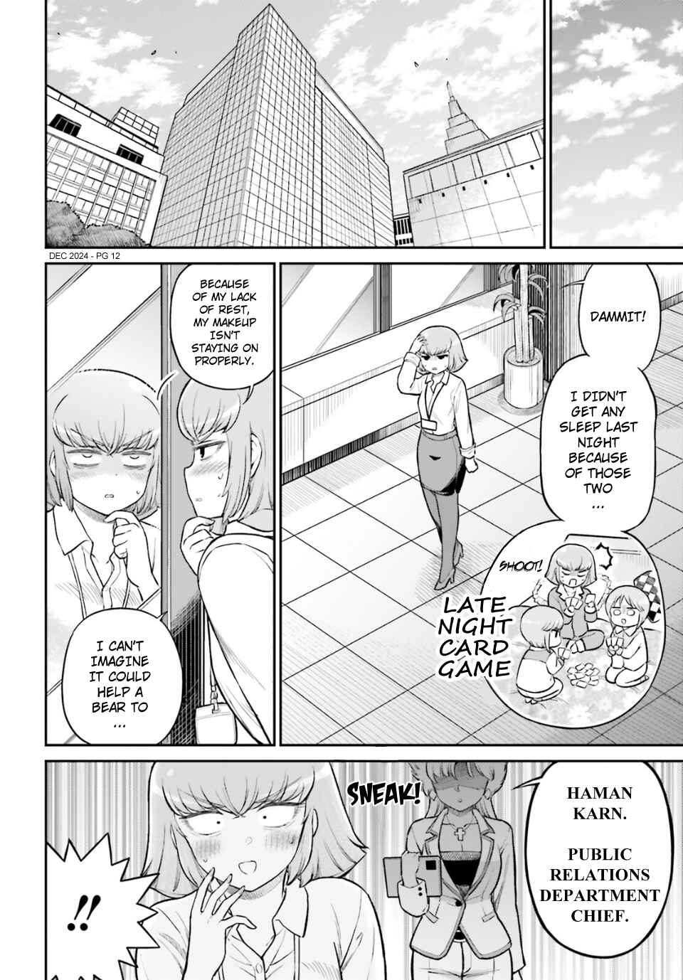 Page 12 Chapter 78 Arasa OL Haman-sama