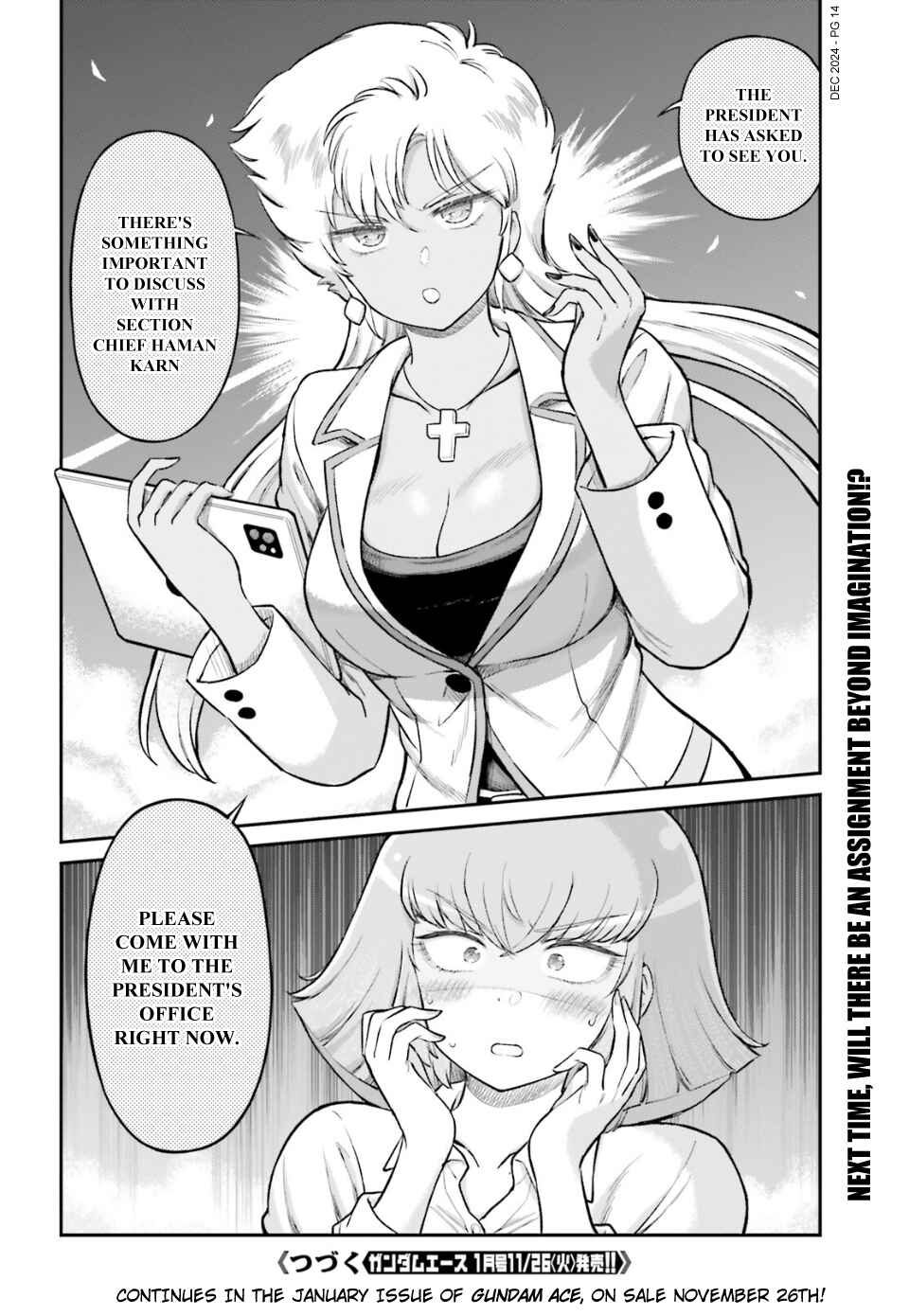 Page 14 Chapter 78 Arasa OL Haman-sama