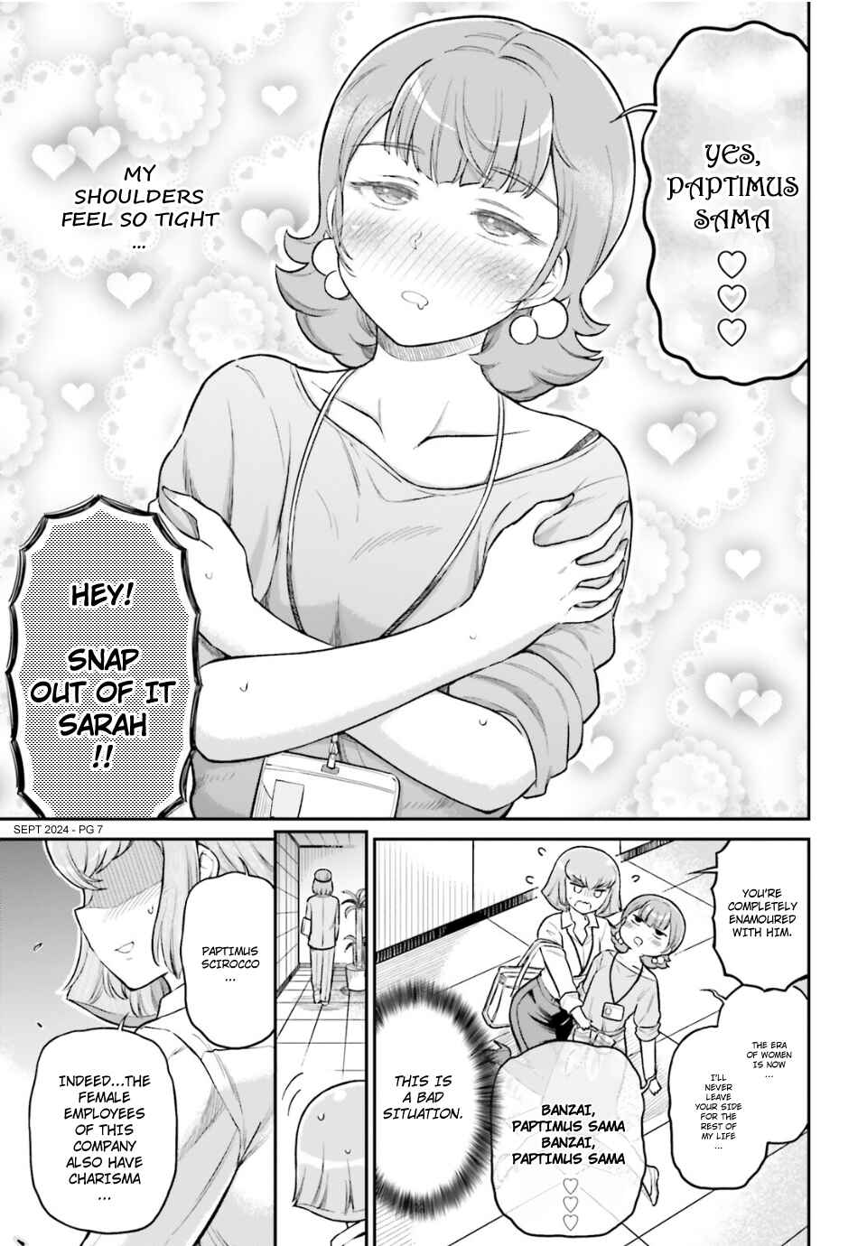 Page 7 Chapter 73 Arasa OL Haman-sama