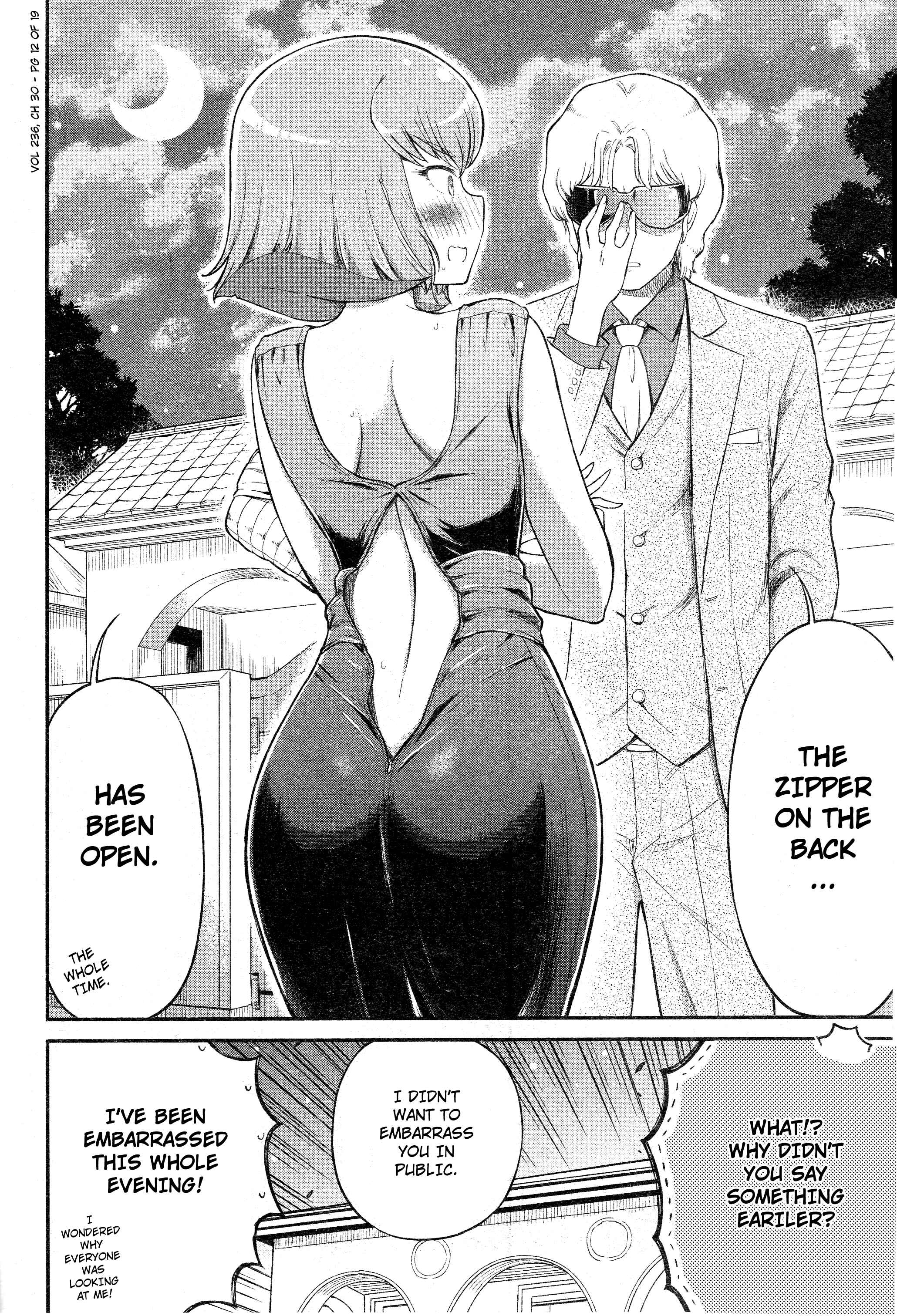 Page 12 Chapter 30 Arasa OL Haman-sama