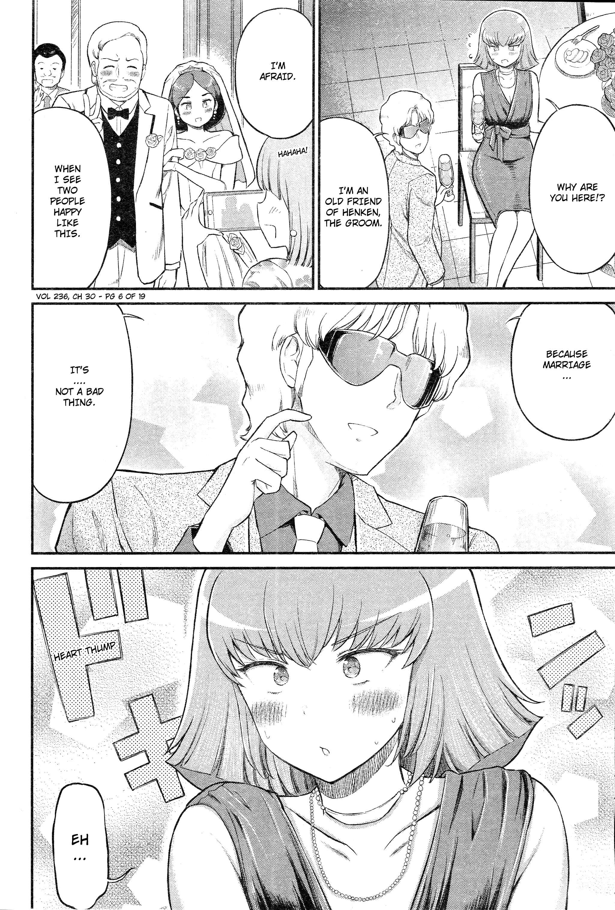 Page 6 Chapter 30 Arasa OL Haman-sama