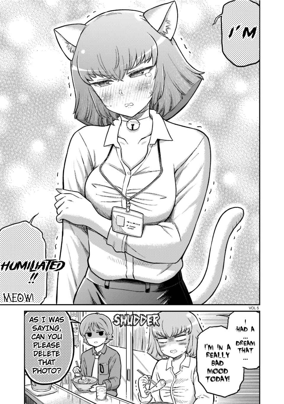 Page 23 Chapter 67.5 Arasa OL Haman-sama