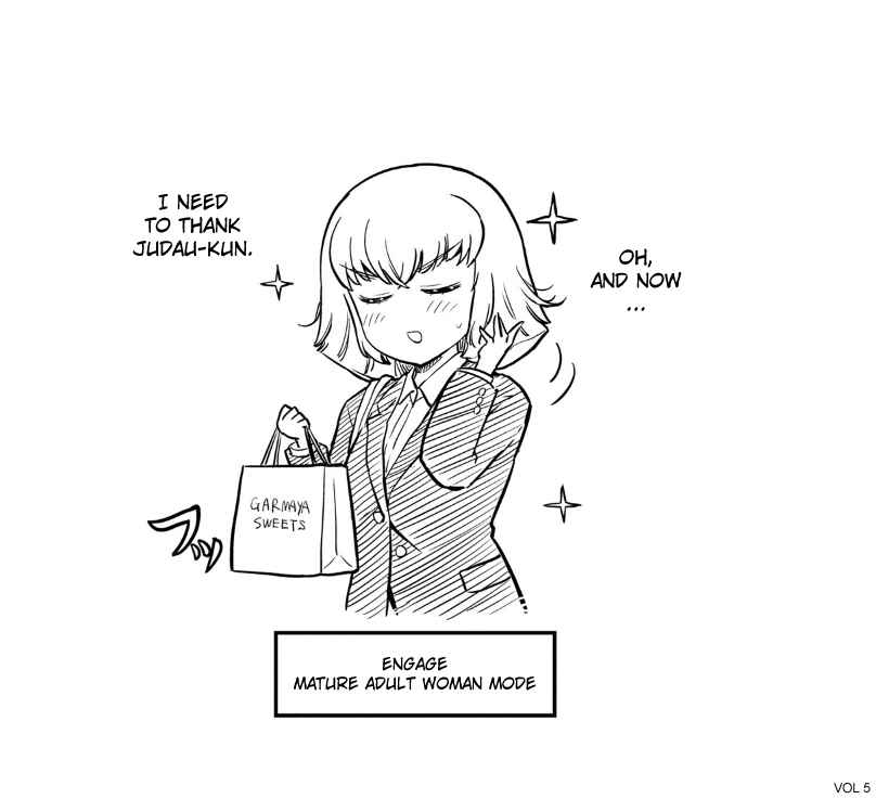 Page 5 Chapter 67.5 Arasa OL Haman-sama