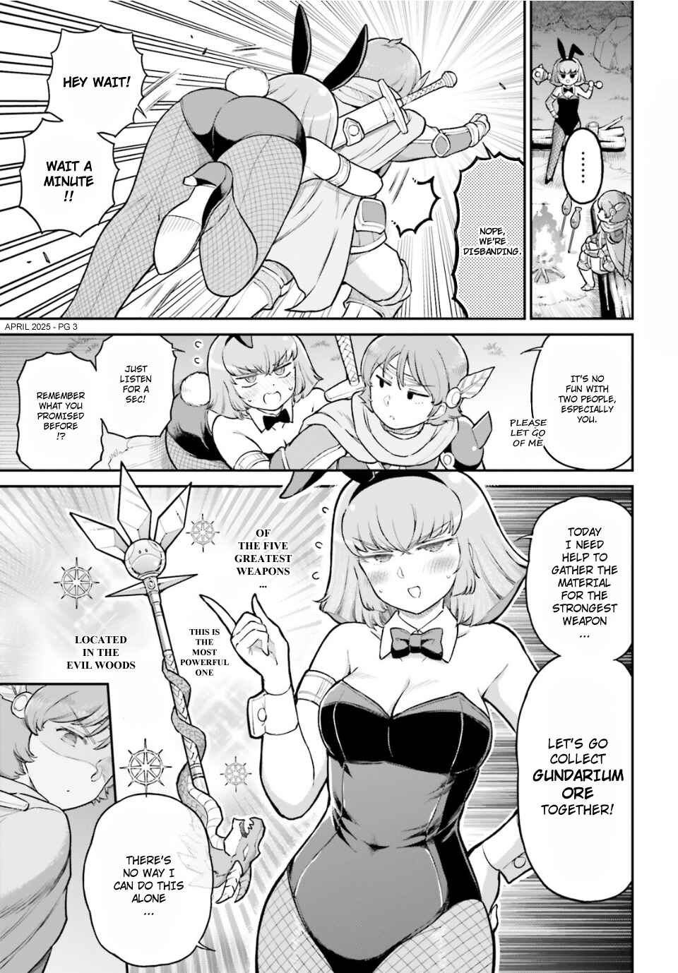 Page 3 Chapter 83 Arasa OL Haman-sama