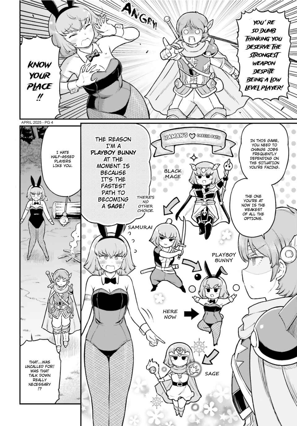 Page 4 Chapter 83 Arasa OL Haman-sama