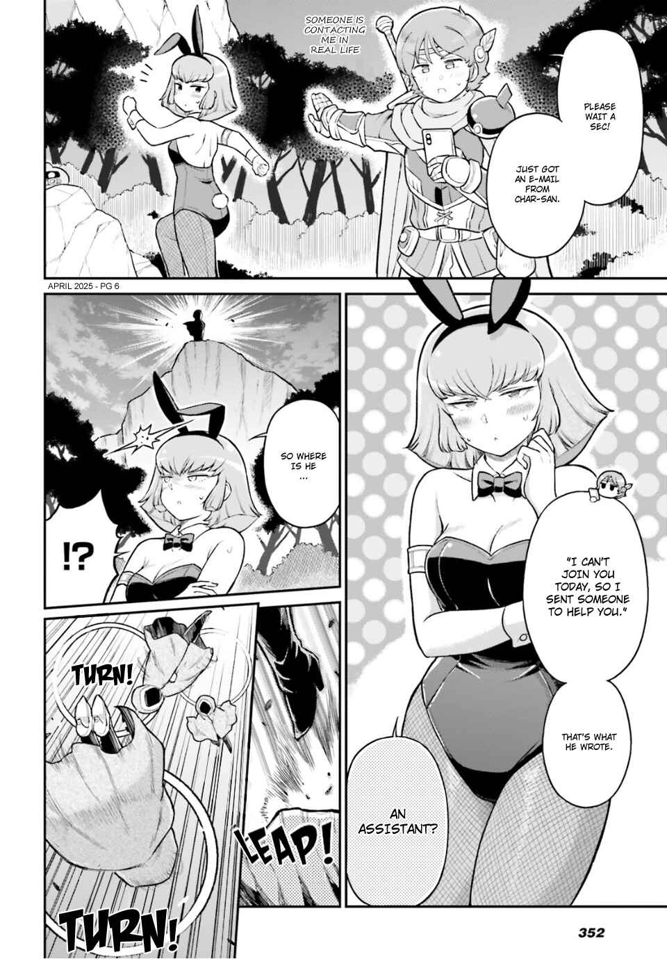 Page 6 Chapter 83 Arasa OL Haman-sama