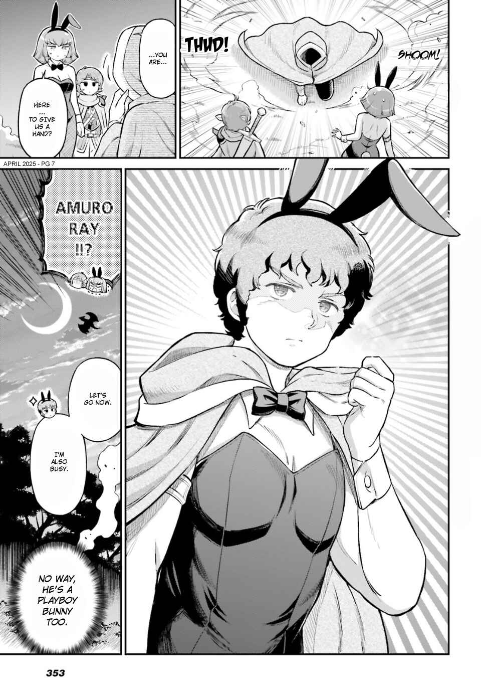 Page 7 Chapter 83 Arasa OL Haman-sama
