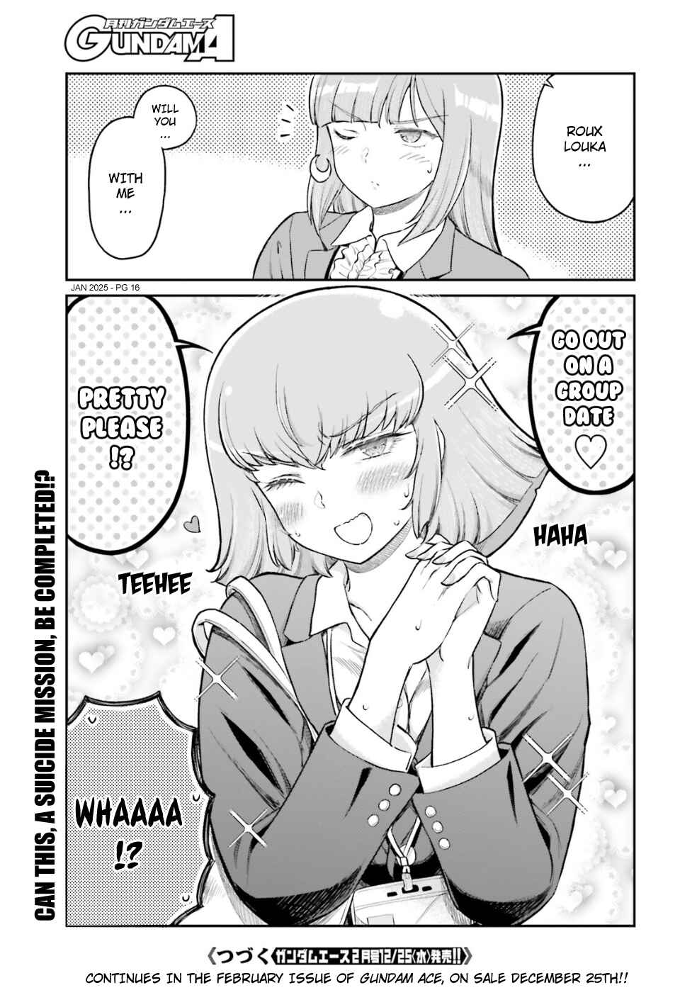 Page 16 Chapter 79 Arasa OL Haman-sama