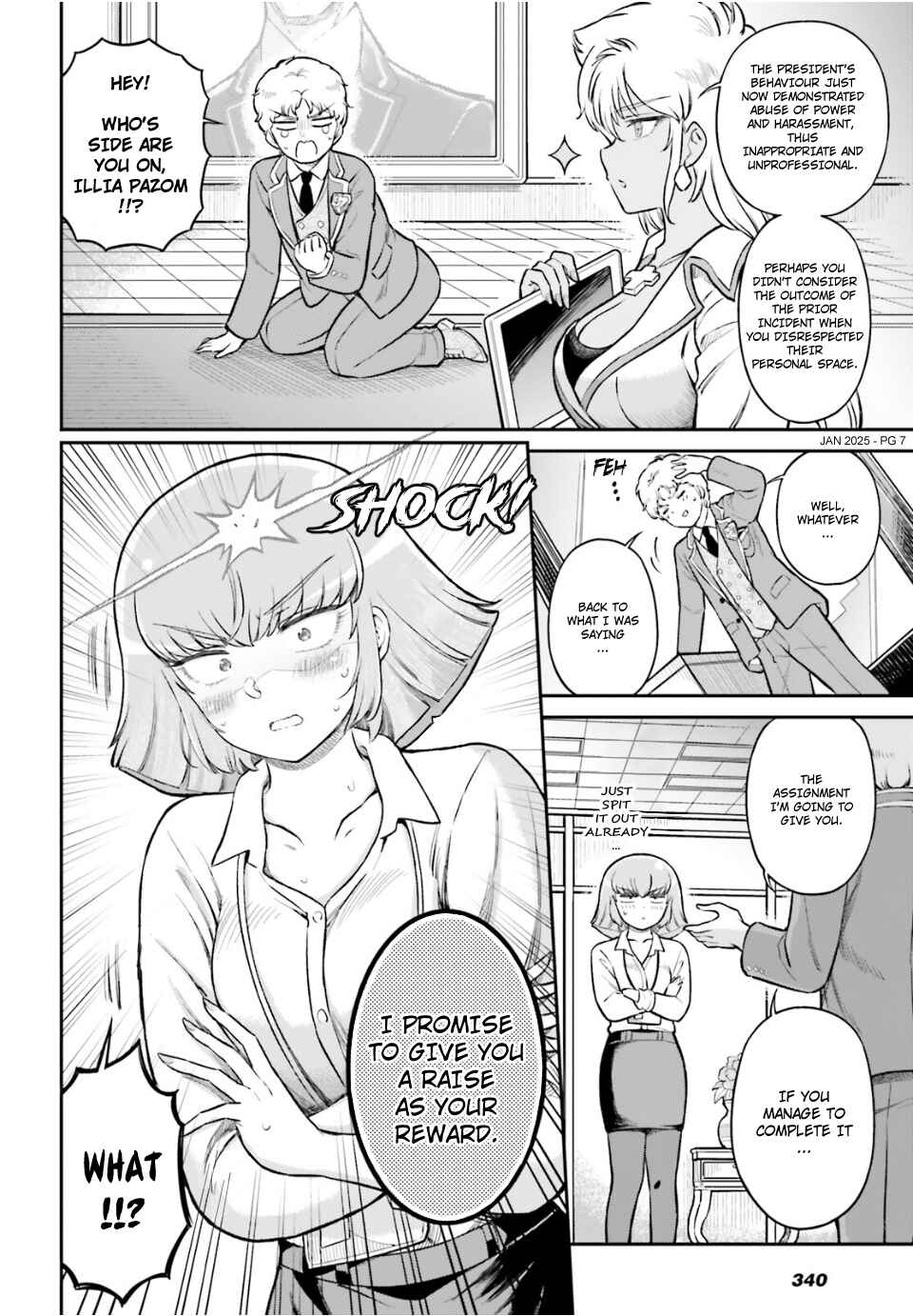 Page 7 Chapter 79 Arasa OL Haman-sama
